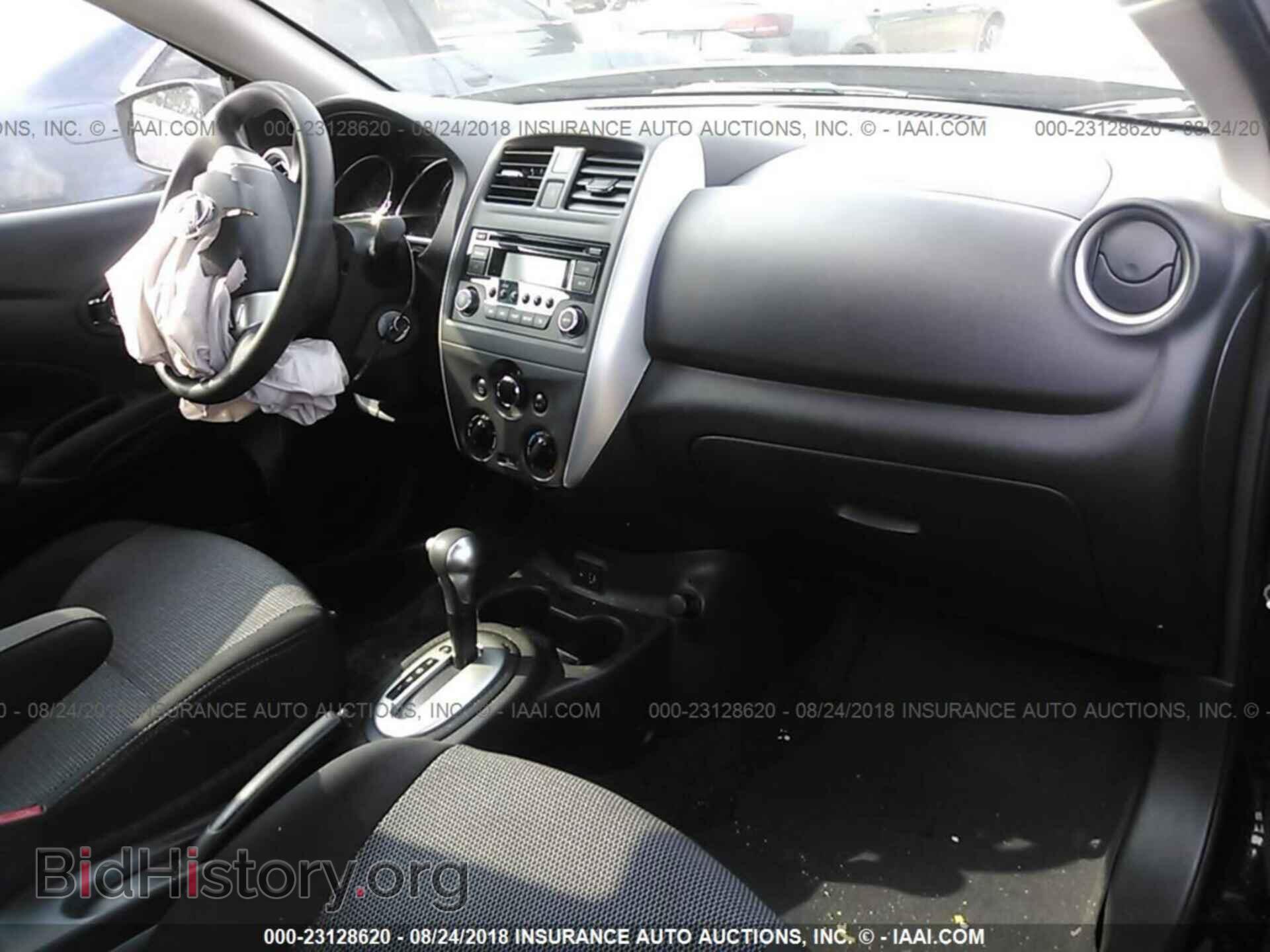 2017 Nissan Versa - VIN: 3N1CN7AP3HL815846 - Фото 5