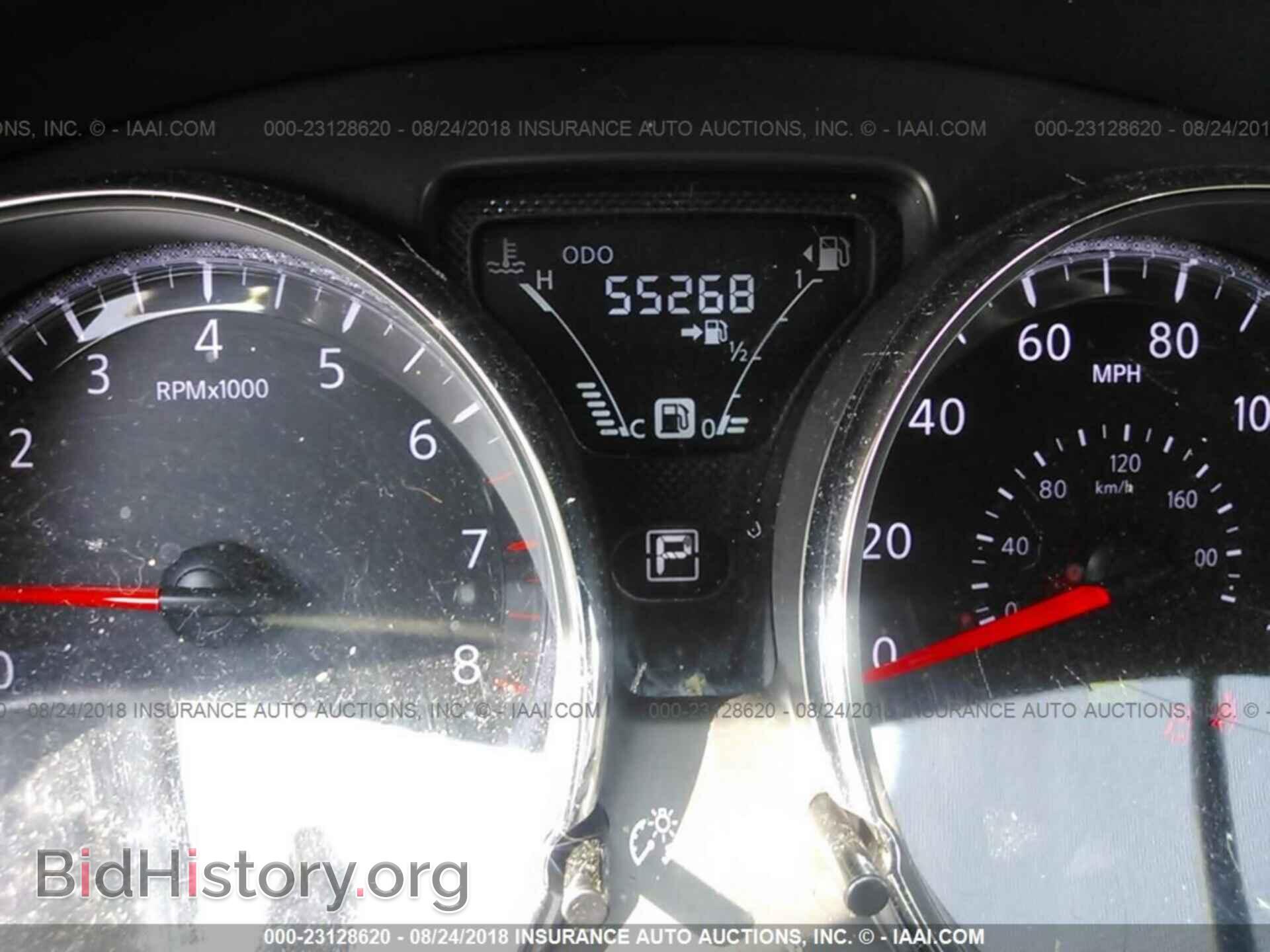 2017 Nissan Versa - VIN: 3N1CN7AP3HL815846 - Фото 7