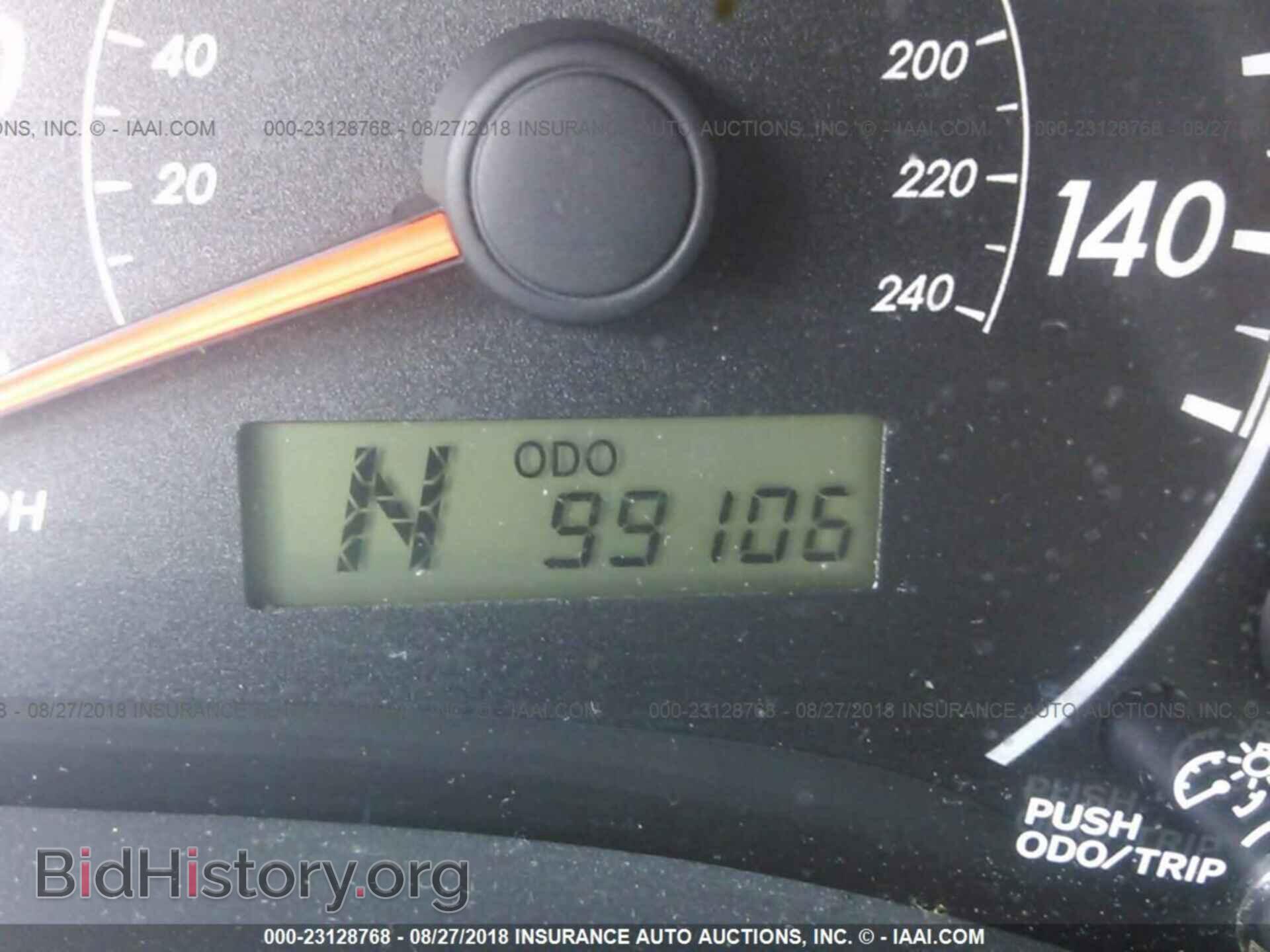 2013 Toyota Corolla - VIN: 2T1BU4EE4DC041817 - Photo 7