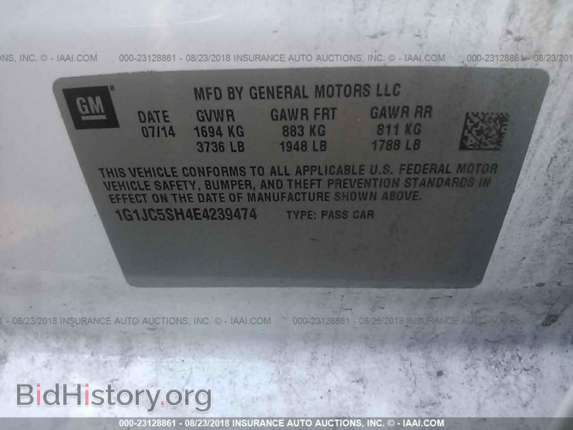 2014 Chevrolet Sonic - VIN: 1G1JC5SH4E4239474 - Фото 9