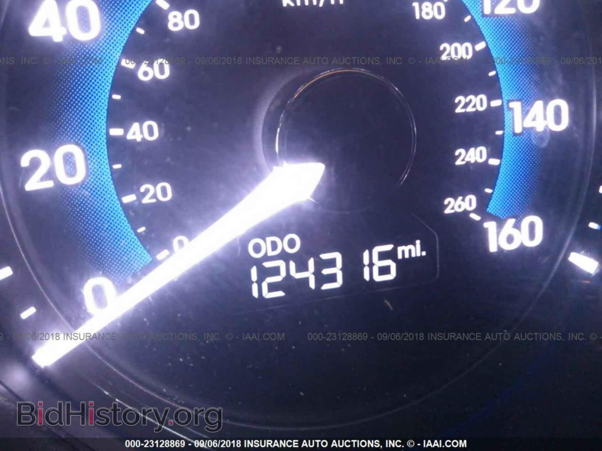 2012 Hyundai Sonata - VIN: KMHEC4A41CA042287 - Photo 7