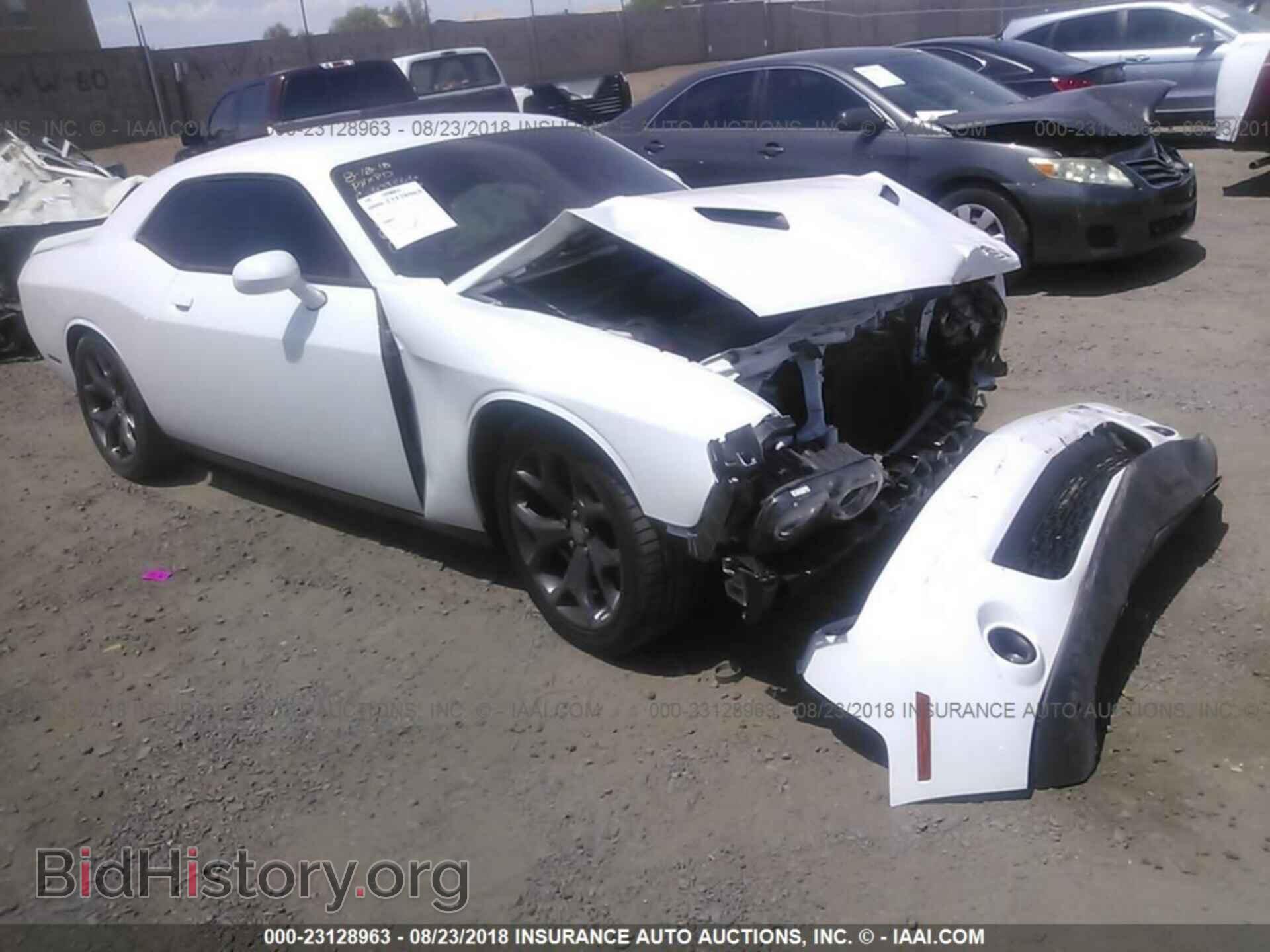 Photo 2C3CDZBG3FH911626 - Dodge Challenger 2015
