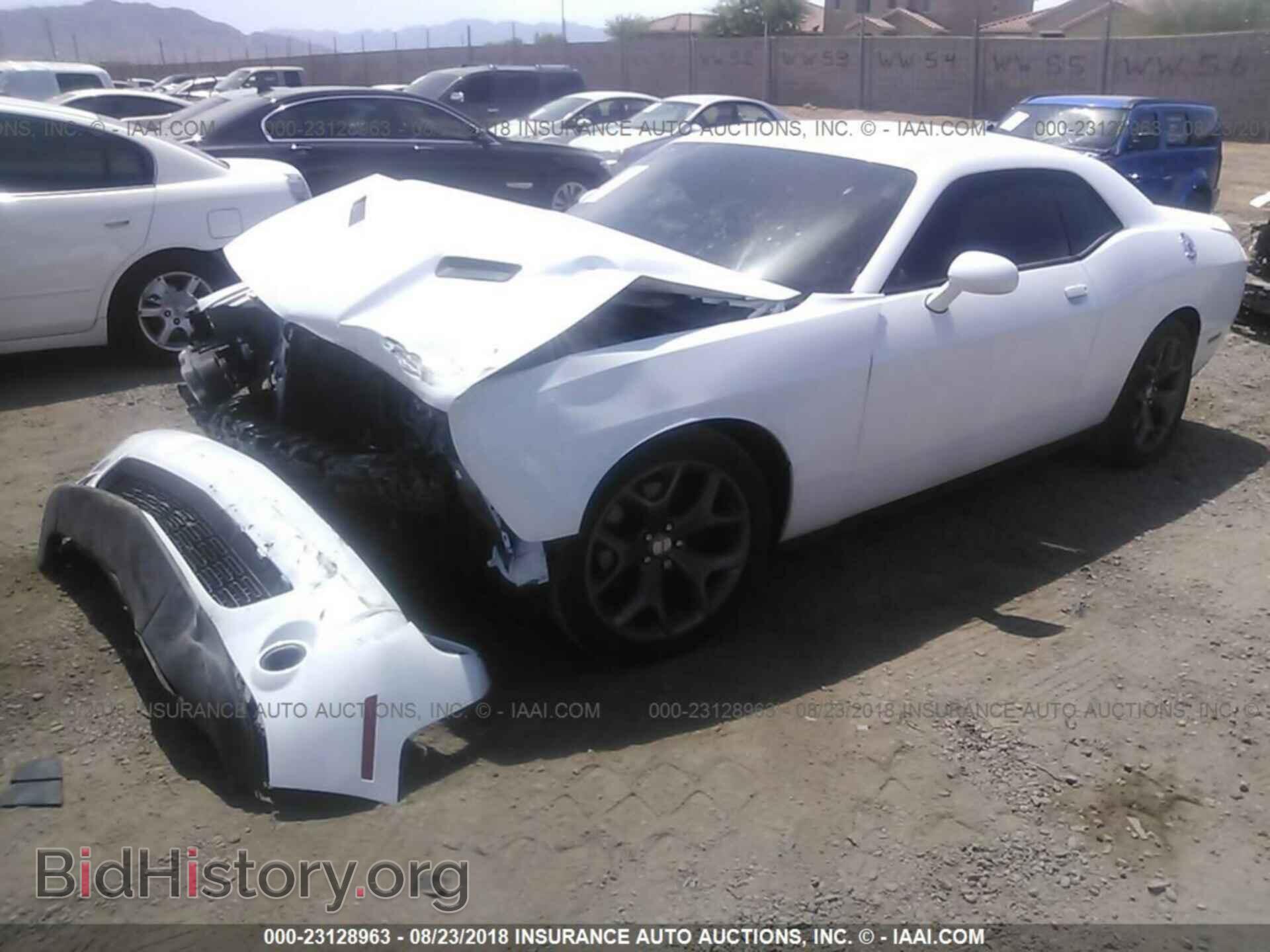 2015 Dodge Challenger - VIN: 2C3CDZBG3FH911626 - Фото 2