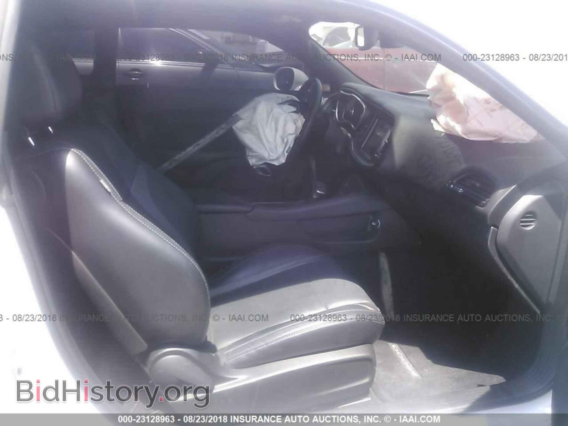 2015 Dodge Challenger - VIN: 2C3CDZBG3FH911626 - Фото 5