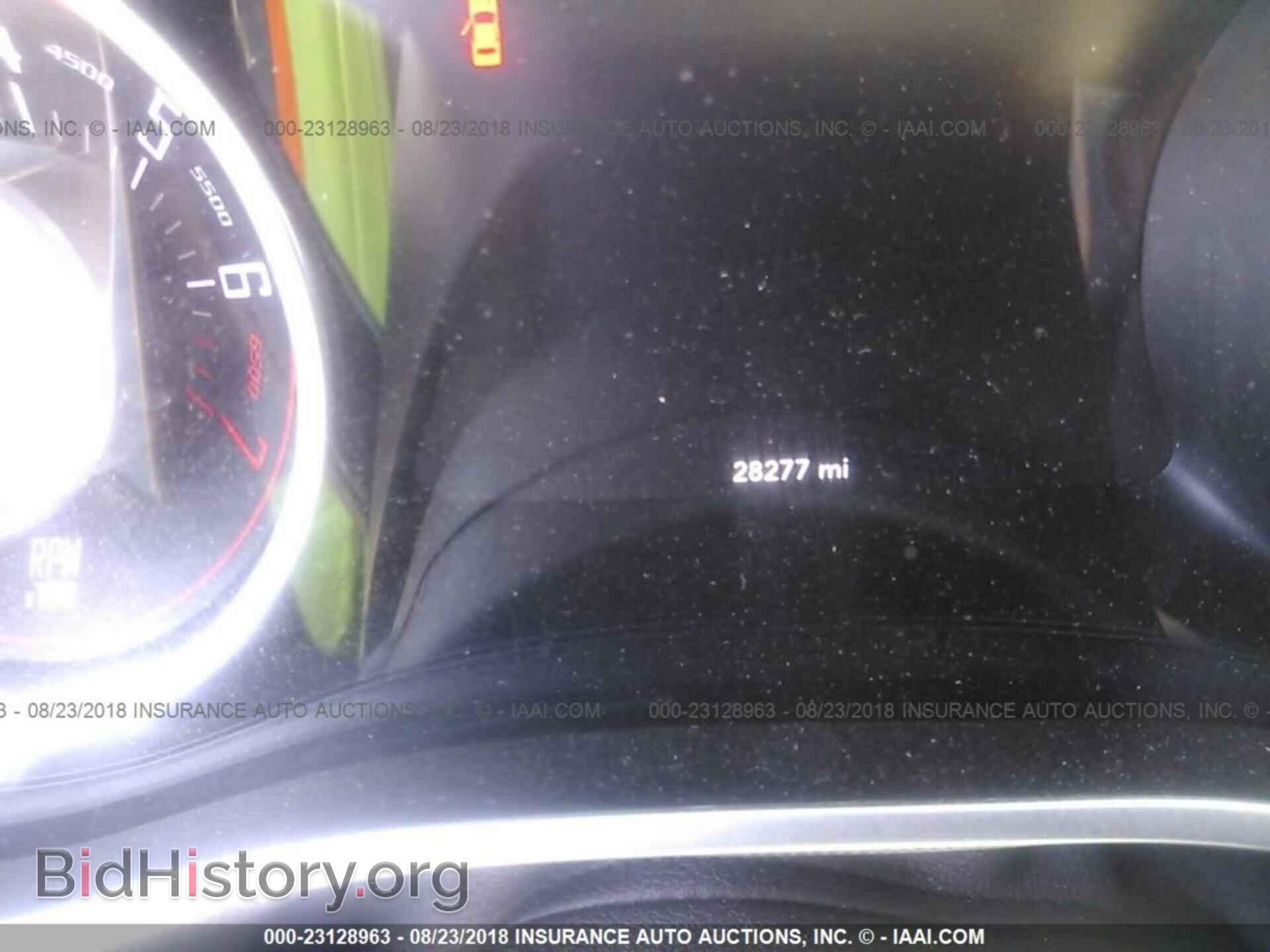 2015 Dodge Challenger - VIN: 2C3CDZBG3FH911626 - Фото 7