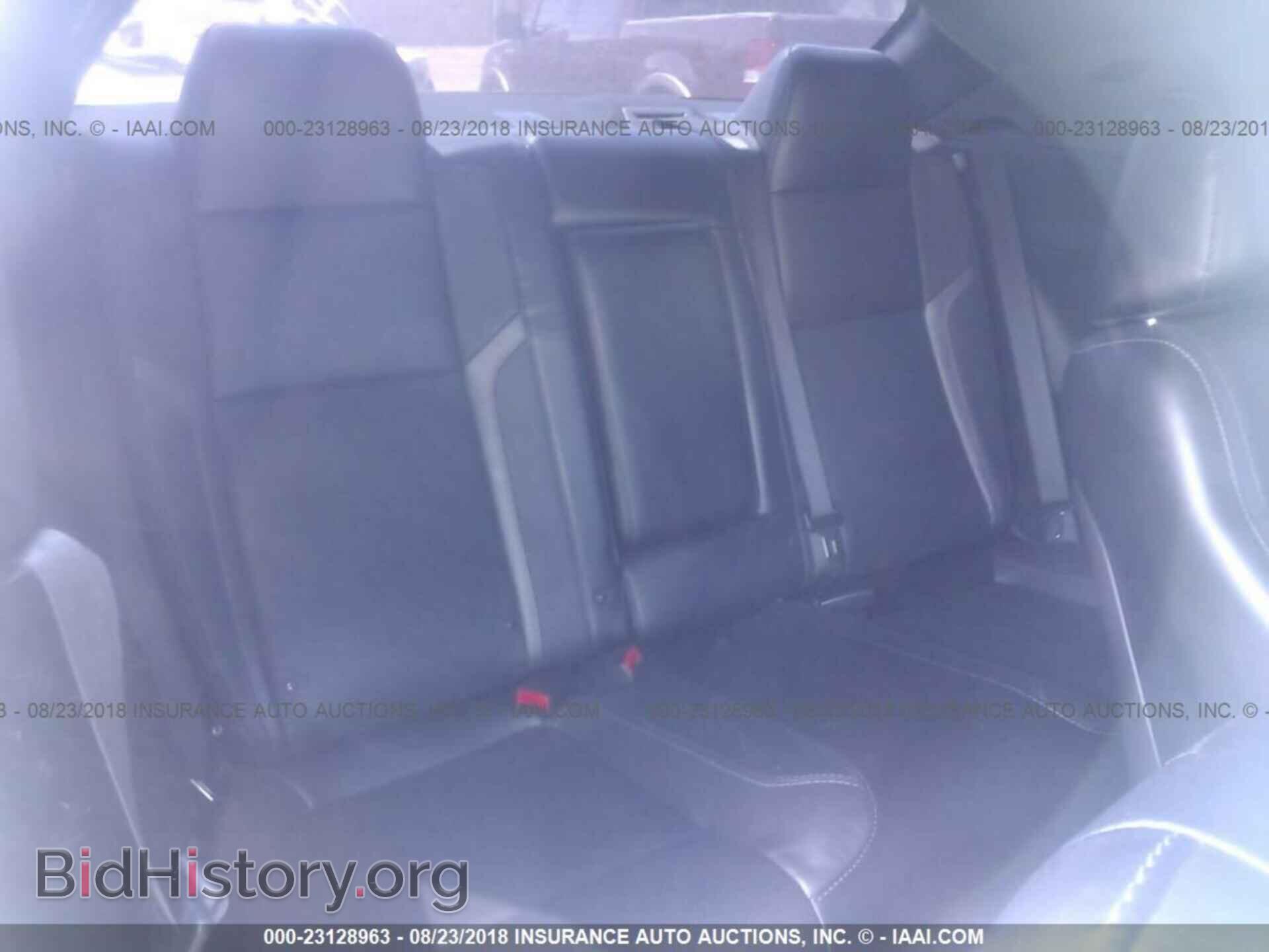 2015 Dodge Challenger - VIN: 2C3CDZBG3FH911626 - Фото 8