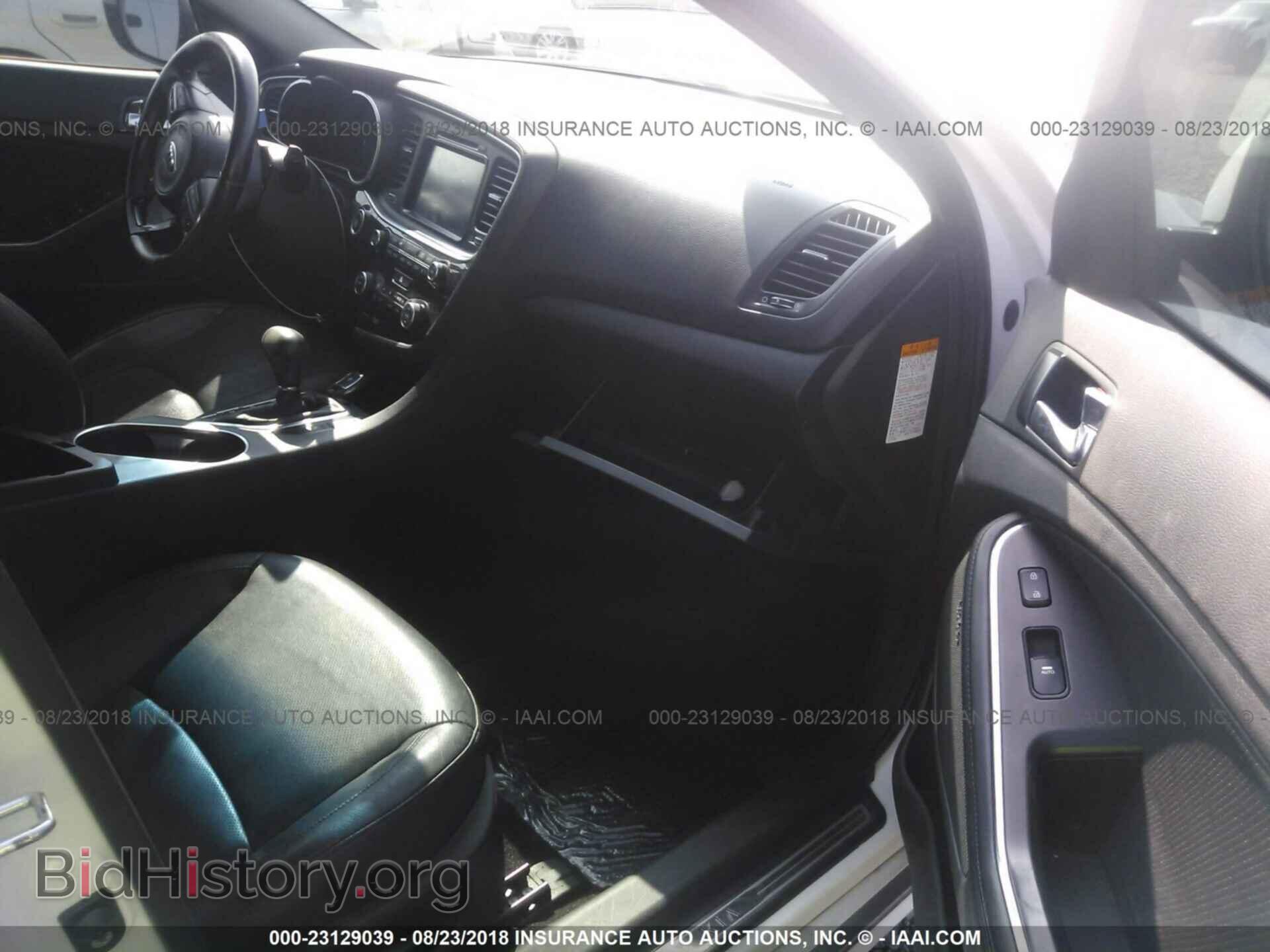 2014 Kia Optima - VIN: KNAGN4AD4E5068091 - Фото 5