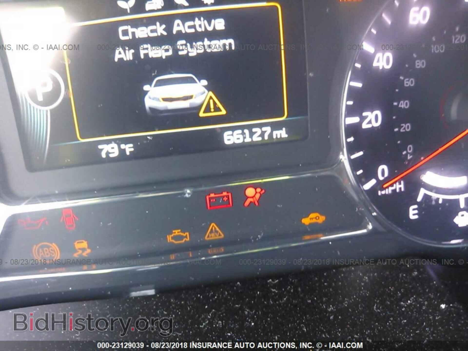 2014 Kia Optima - VIN: KNAGN4AD4E5068091 - Фото 7