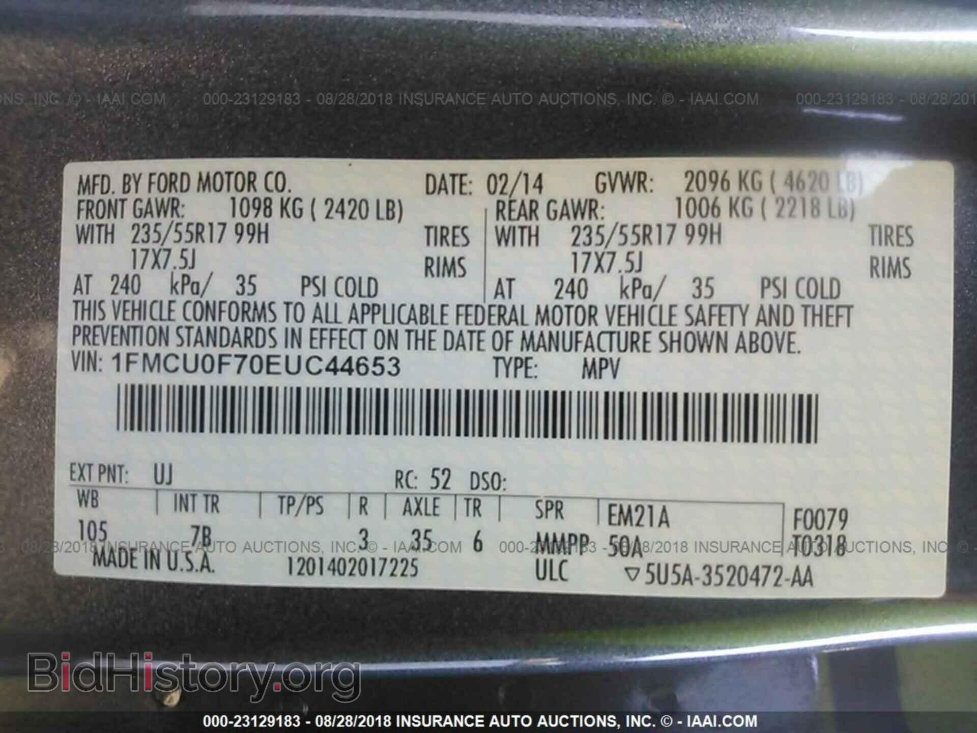 2014 Ford Escape - VIN: 1FMCU0F70EUC44653 - Фото 9