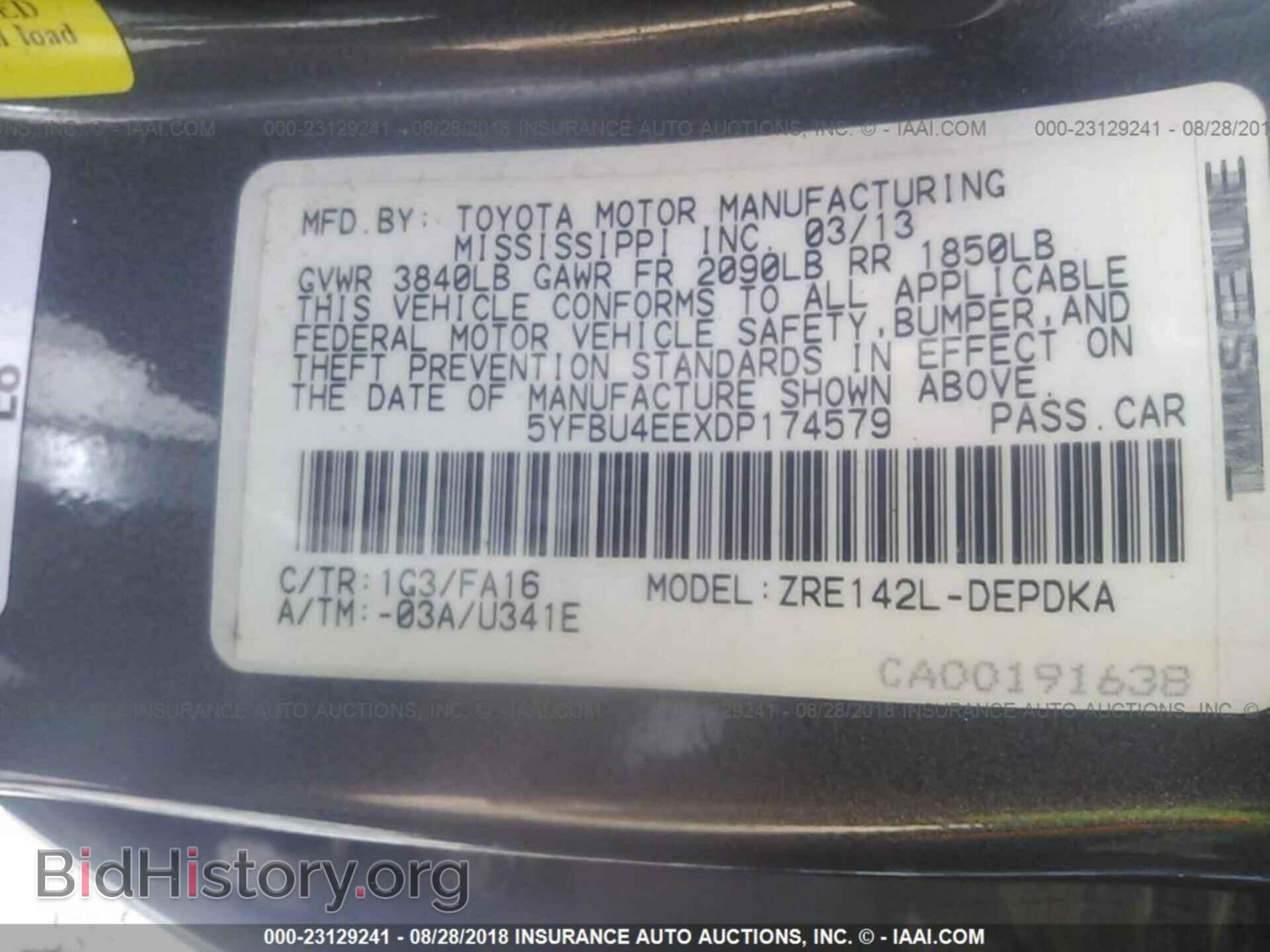 2013 Toyota Corolla - VIN: 5YFBU4EEXDP174579 - Фото 9