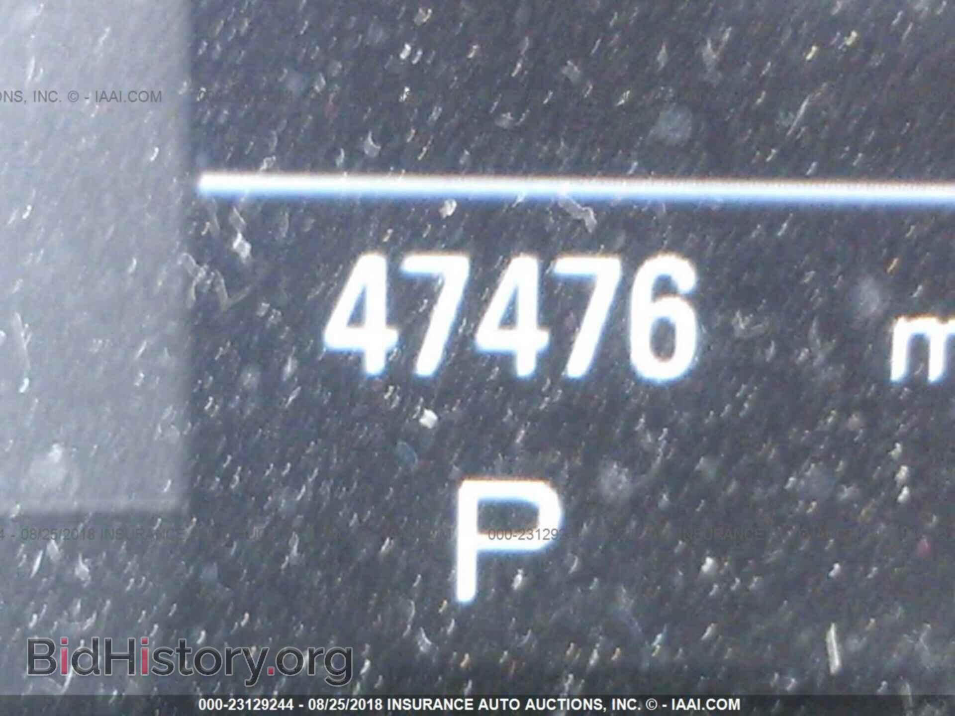 2014 Audi S4 - VIN: WAUBGAFL3EA113337 - Фото 7