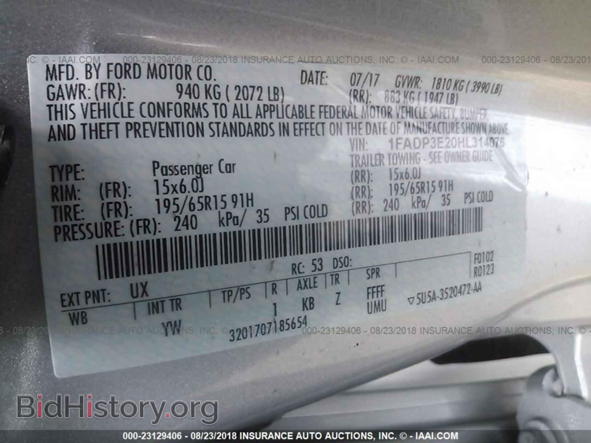 2017 Ford Focus - VIN: 1FADP3E20HL314076 - Фото 9