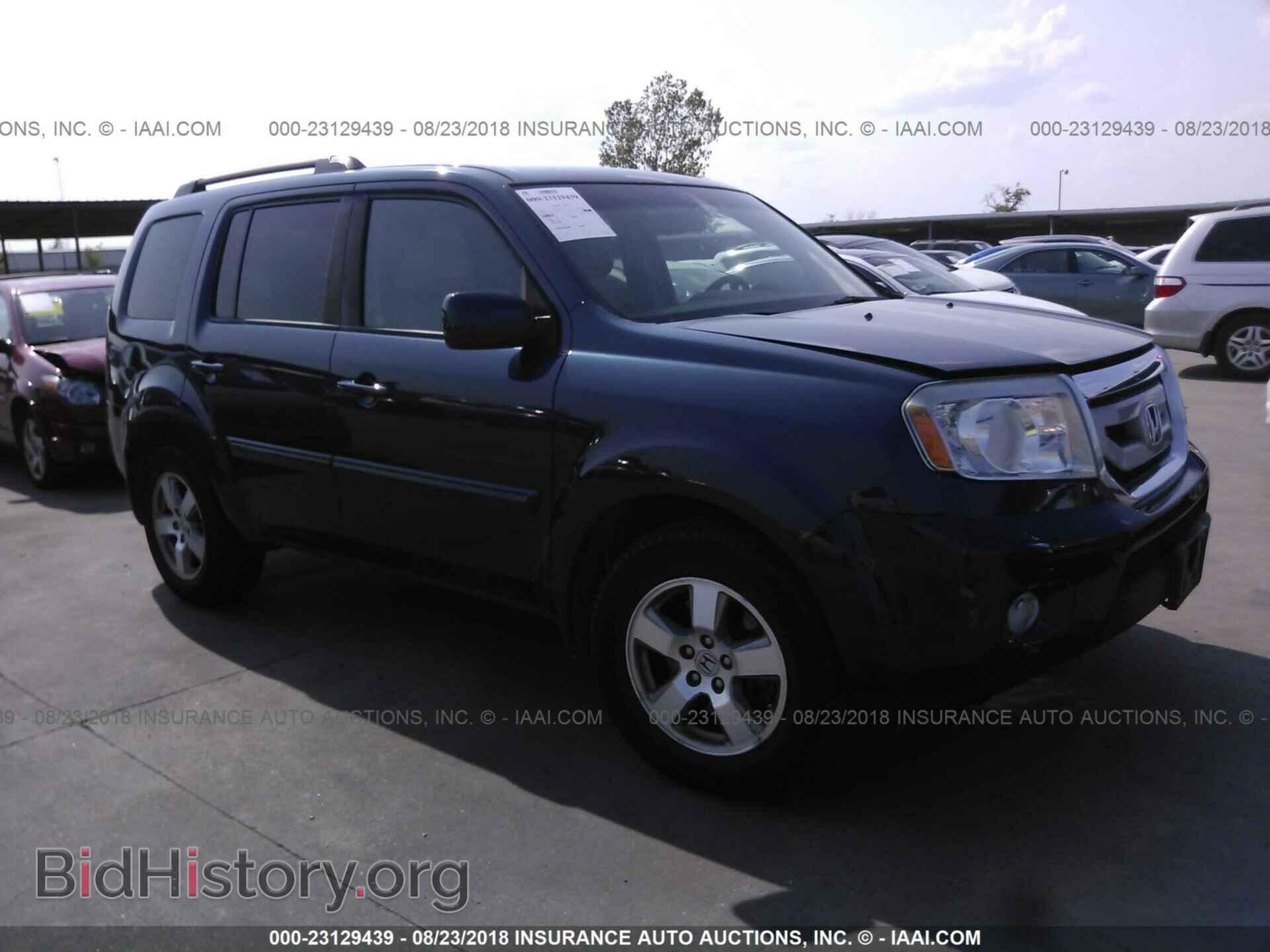 Фотография 5FNYF4H5XBB079545 - Honda Pilot 2011