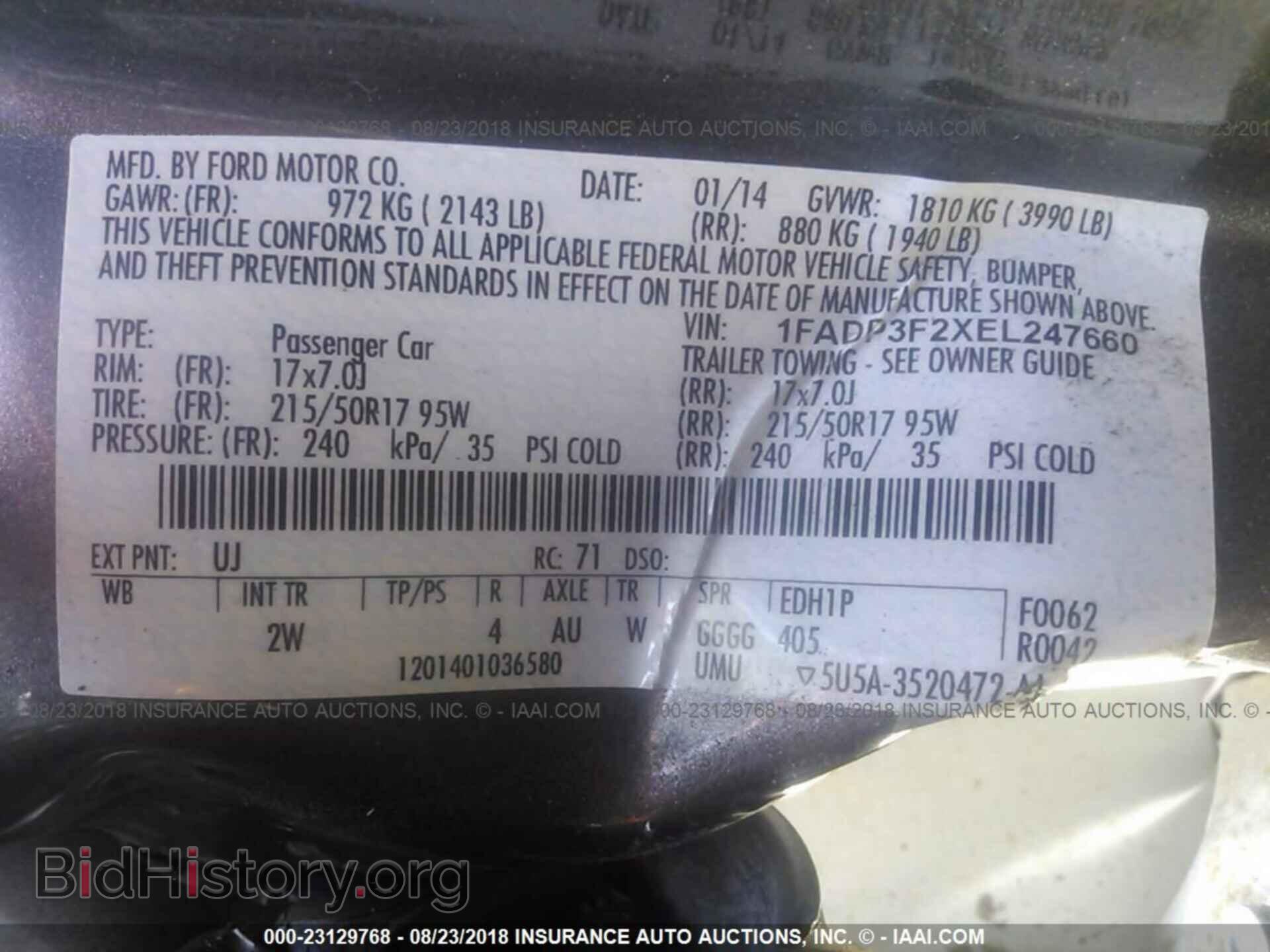 2014 Ford Focus - VIN: 1FADP3F2XEL247660 - Фото 9
