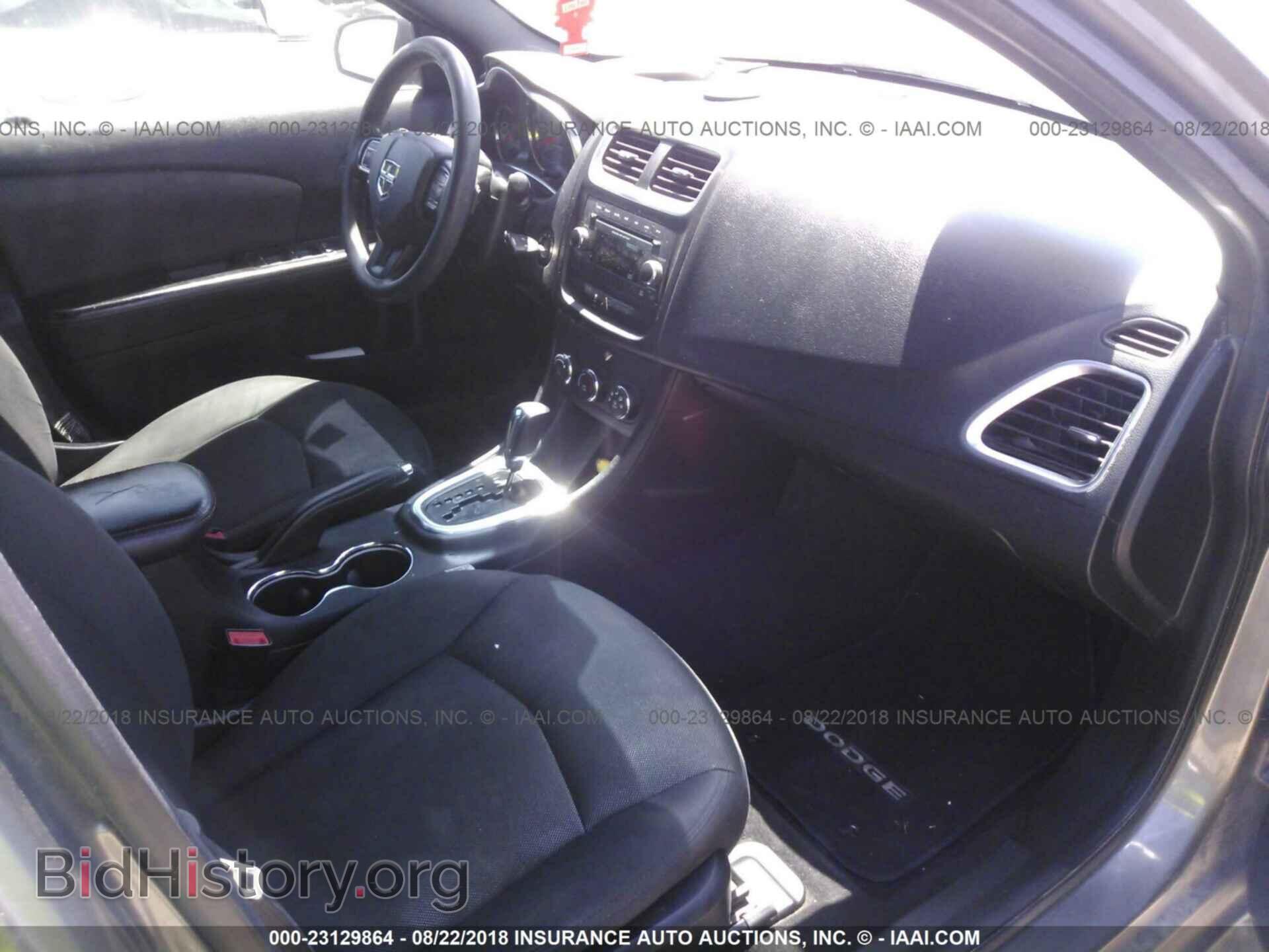 2013 Dodge Avenger - VIN: 1C3CDZAB8DN617732 - Фото 5