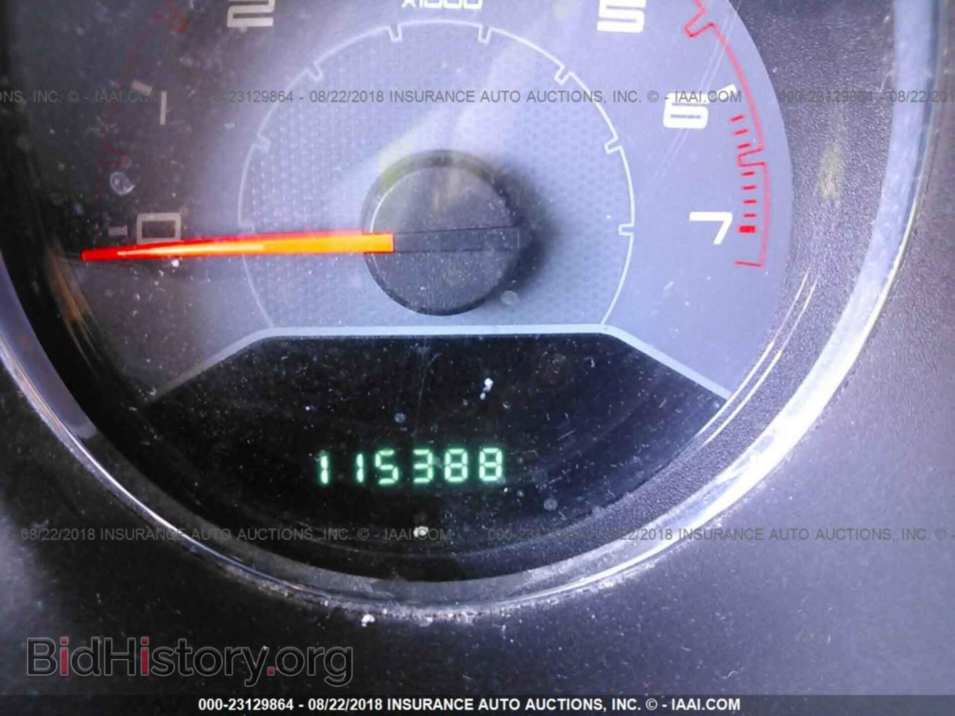 2013 Dodge Avenger - VIN: 1C3CDZAB8DN617732 - Фото 7