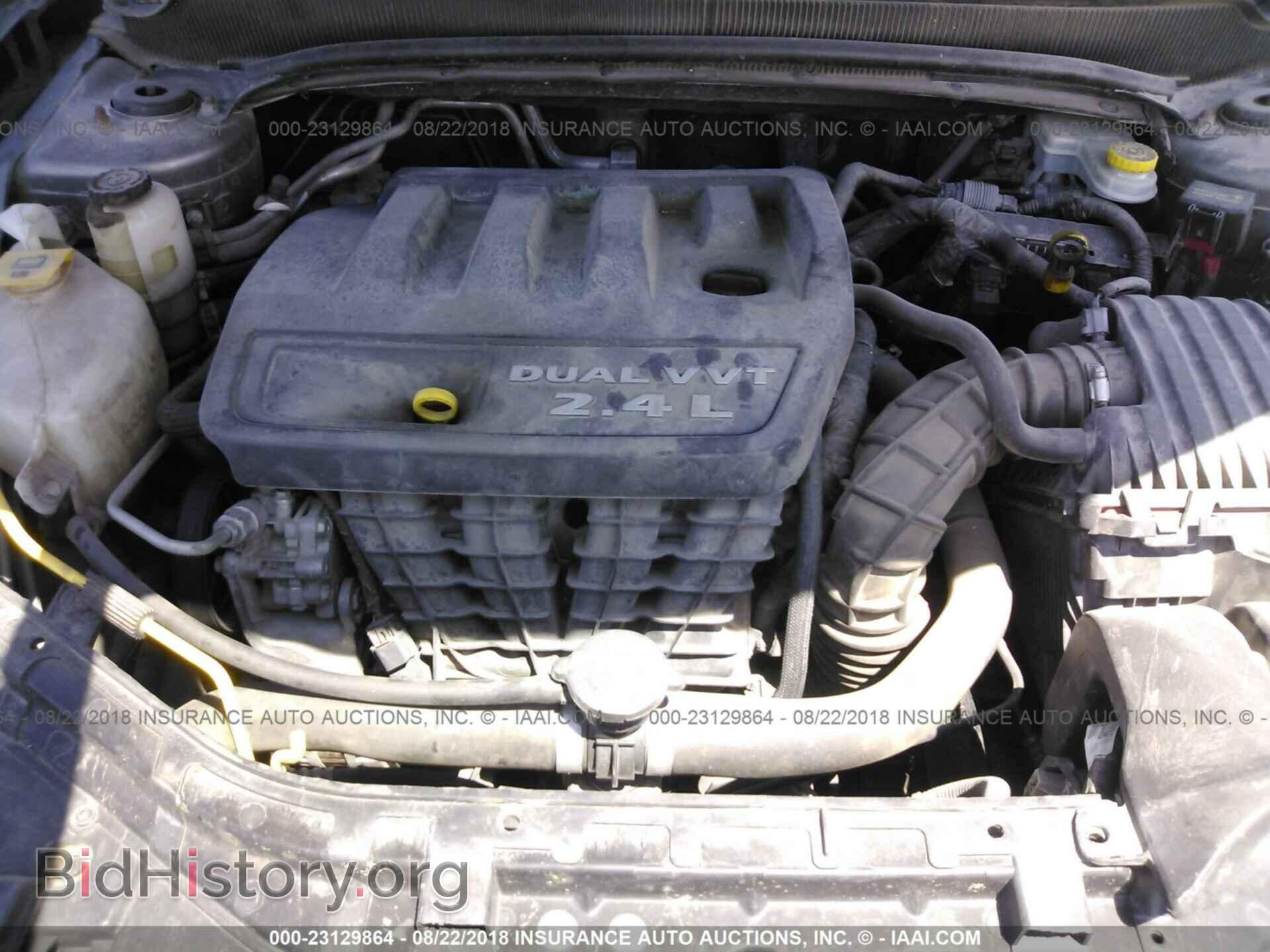 2013 Dodge Avenger - VIN: 1C3CDZAB8DN617732 - Фото 10