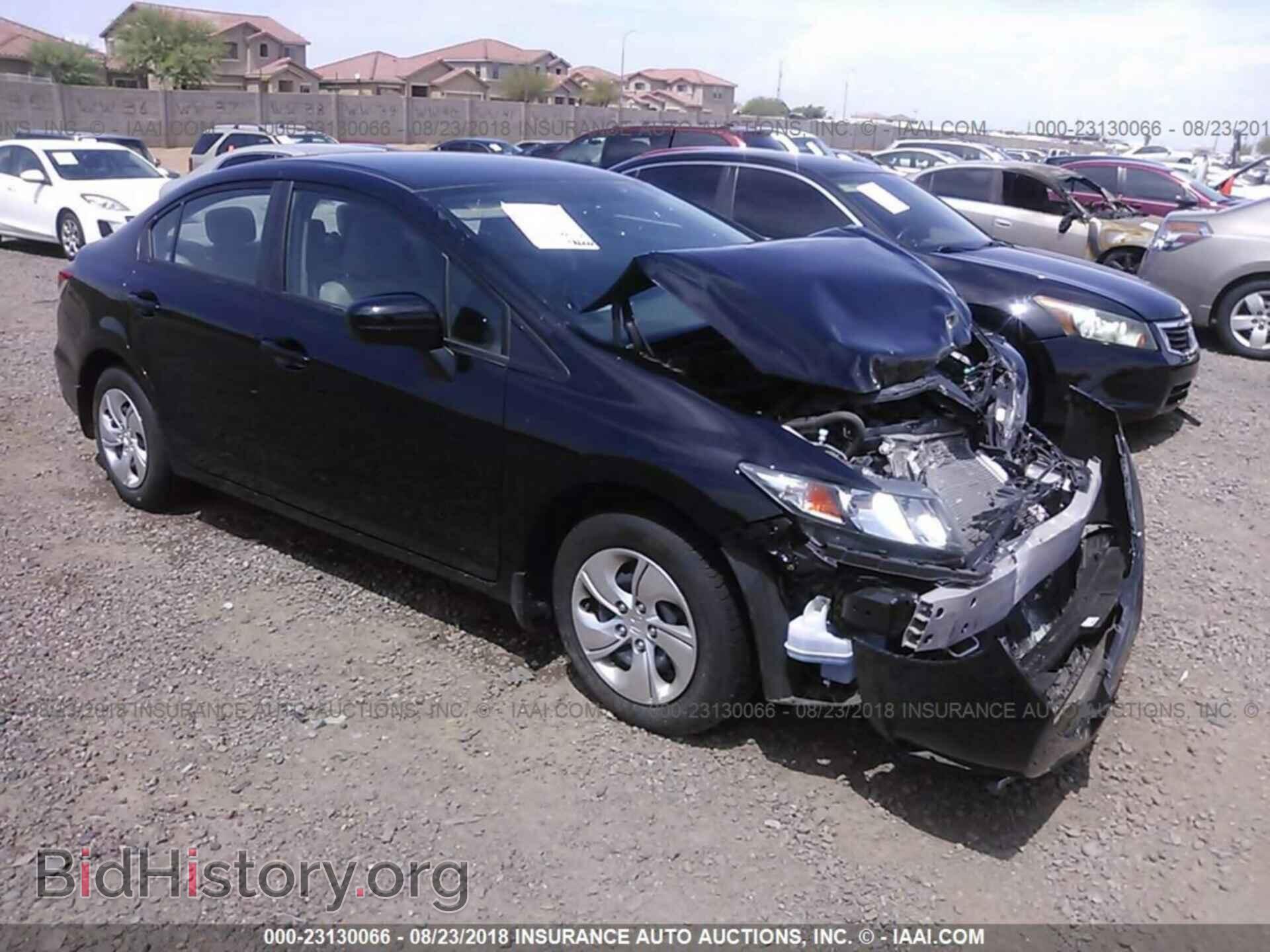 Фотография 19XFB2F53EE070304 - Honda Civic 2014