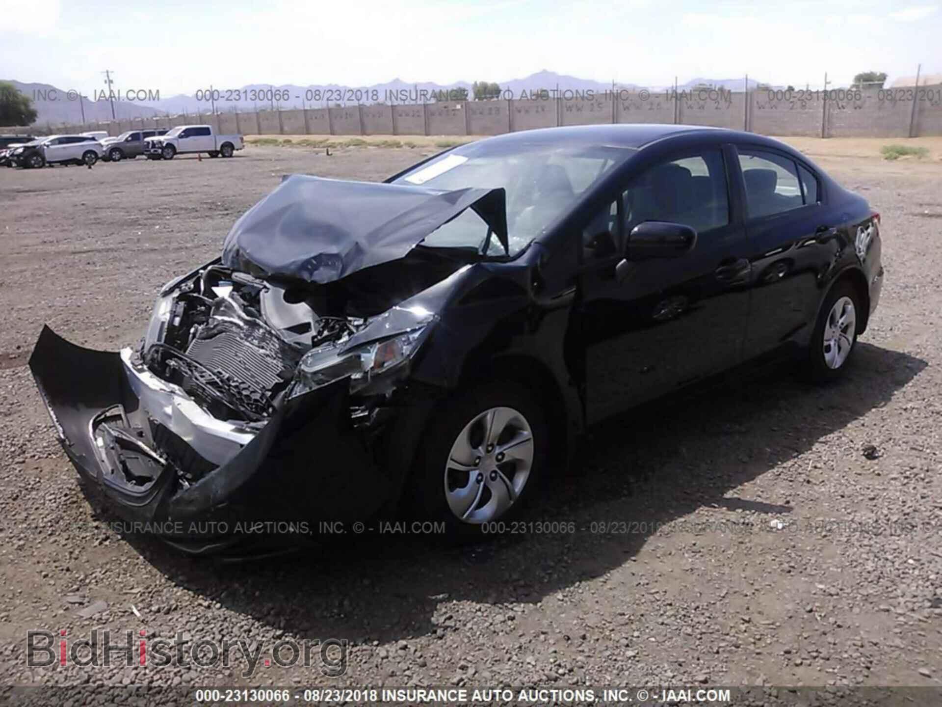 2014 Honda Civic - VIN: 19XFB2F53EE070304 - Photo 2