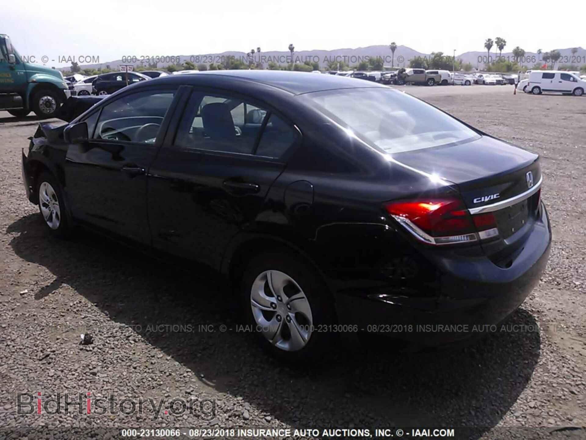 2014 Honda Civic - VIN: 19XFB2F53EE070304 - Photo 3