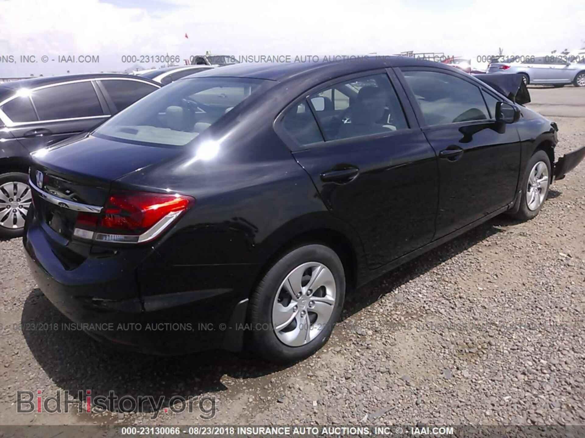 2014 Honda Civic - VIN: 19XFB2F53EE070304 - Photo 4