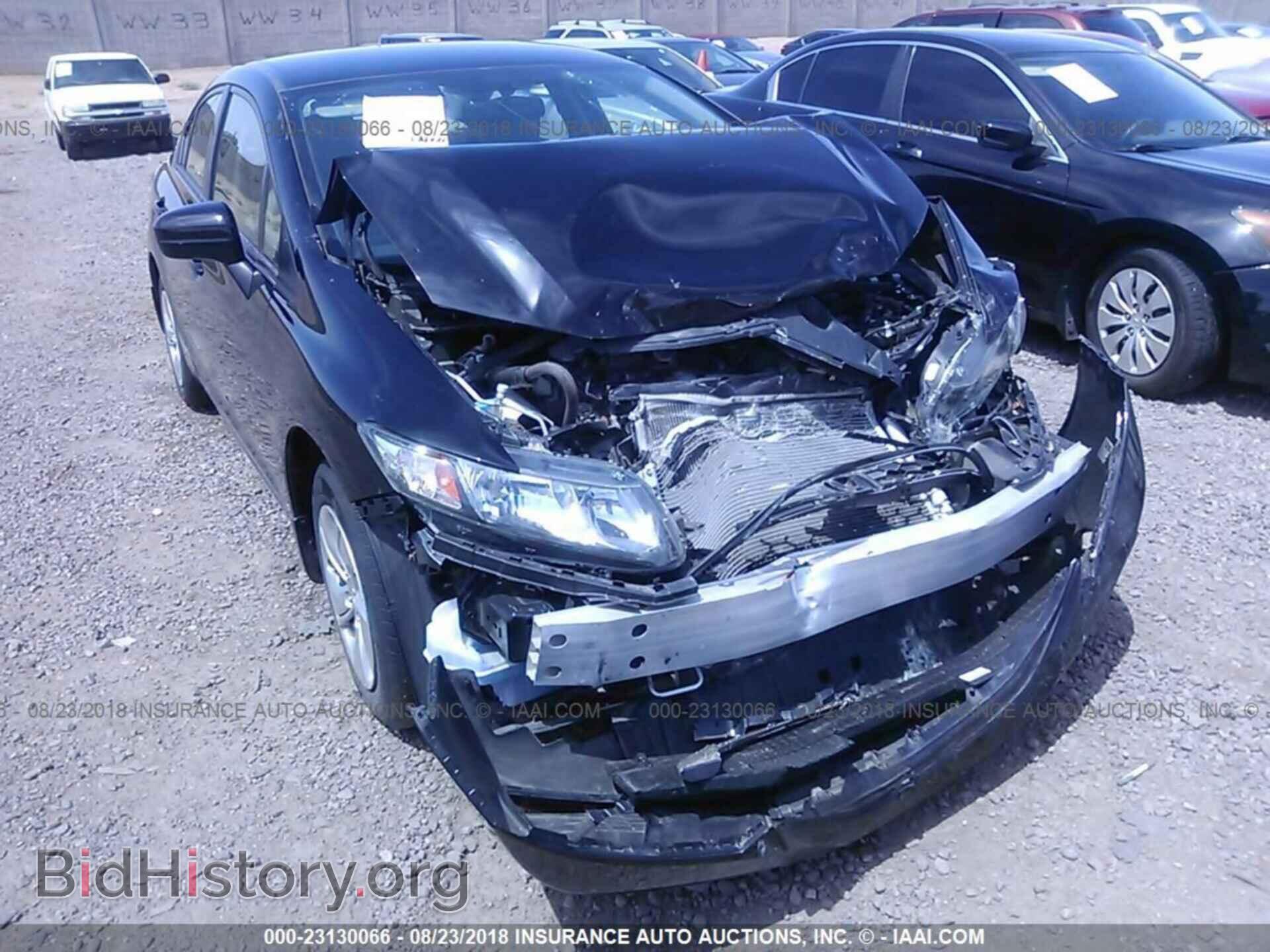 2014 Honda Civic - VIN: 19XFB2F53EE070304 - Photo 6