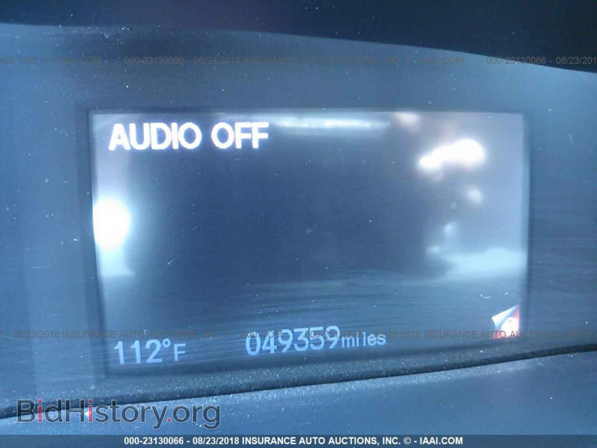 2014 Honda Civic - VIN: 19XFB2F53EE070304 - Photo 7