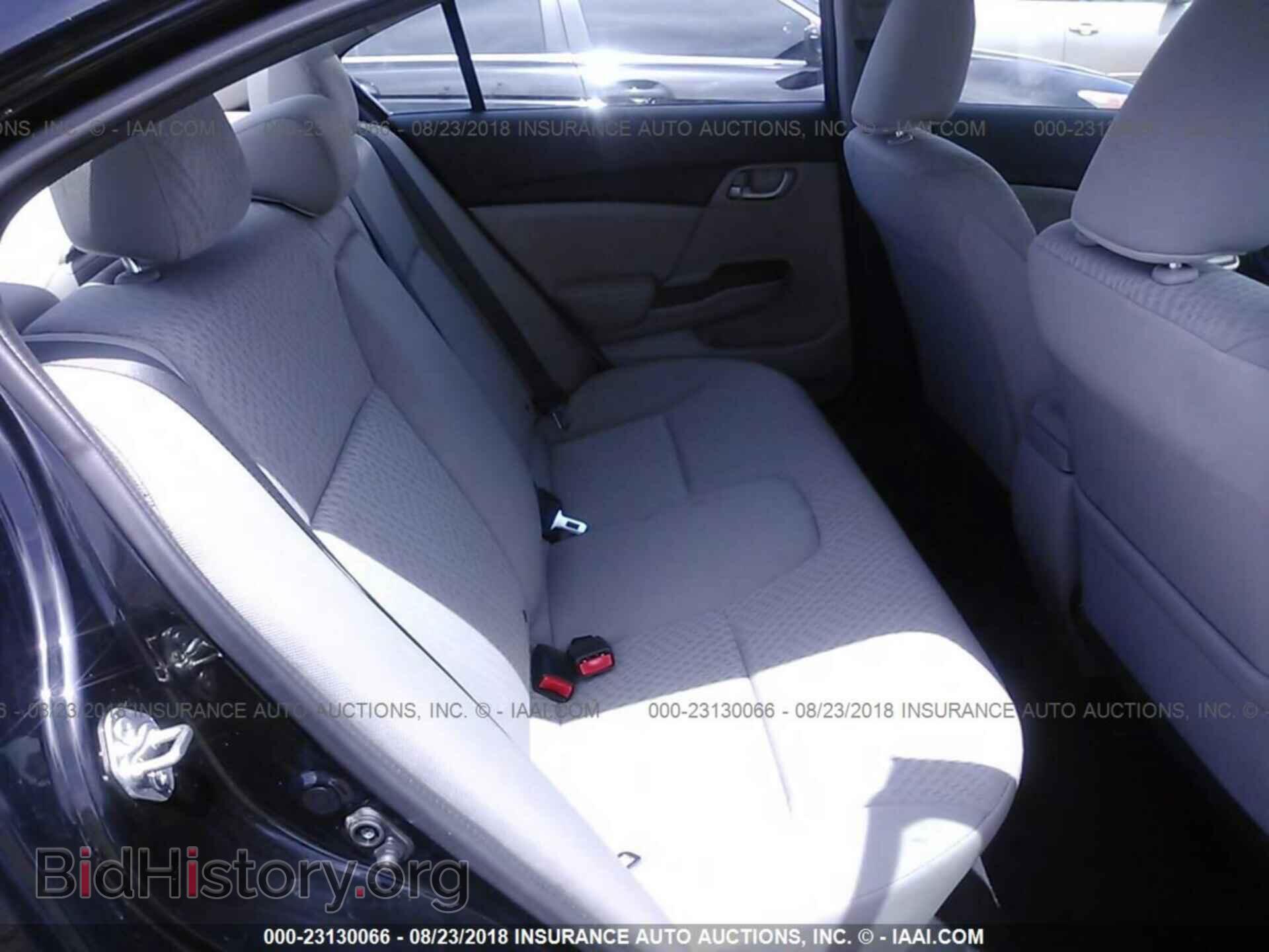 2014 Honda Civic - VIN: 19XFB2F53EE070304 - Photo 8