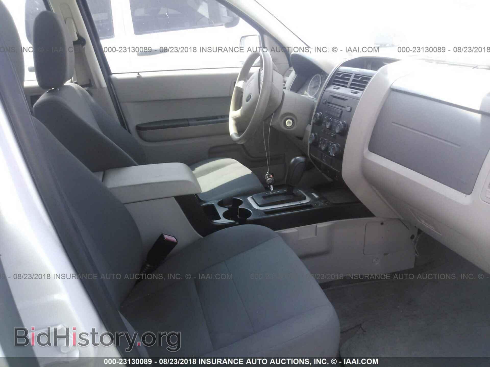 2011 Ford Escape - VIN: 1FMCU0C79BKC65142 - Photo 5