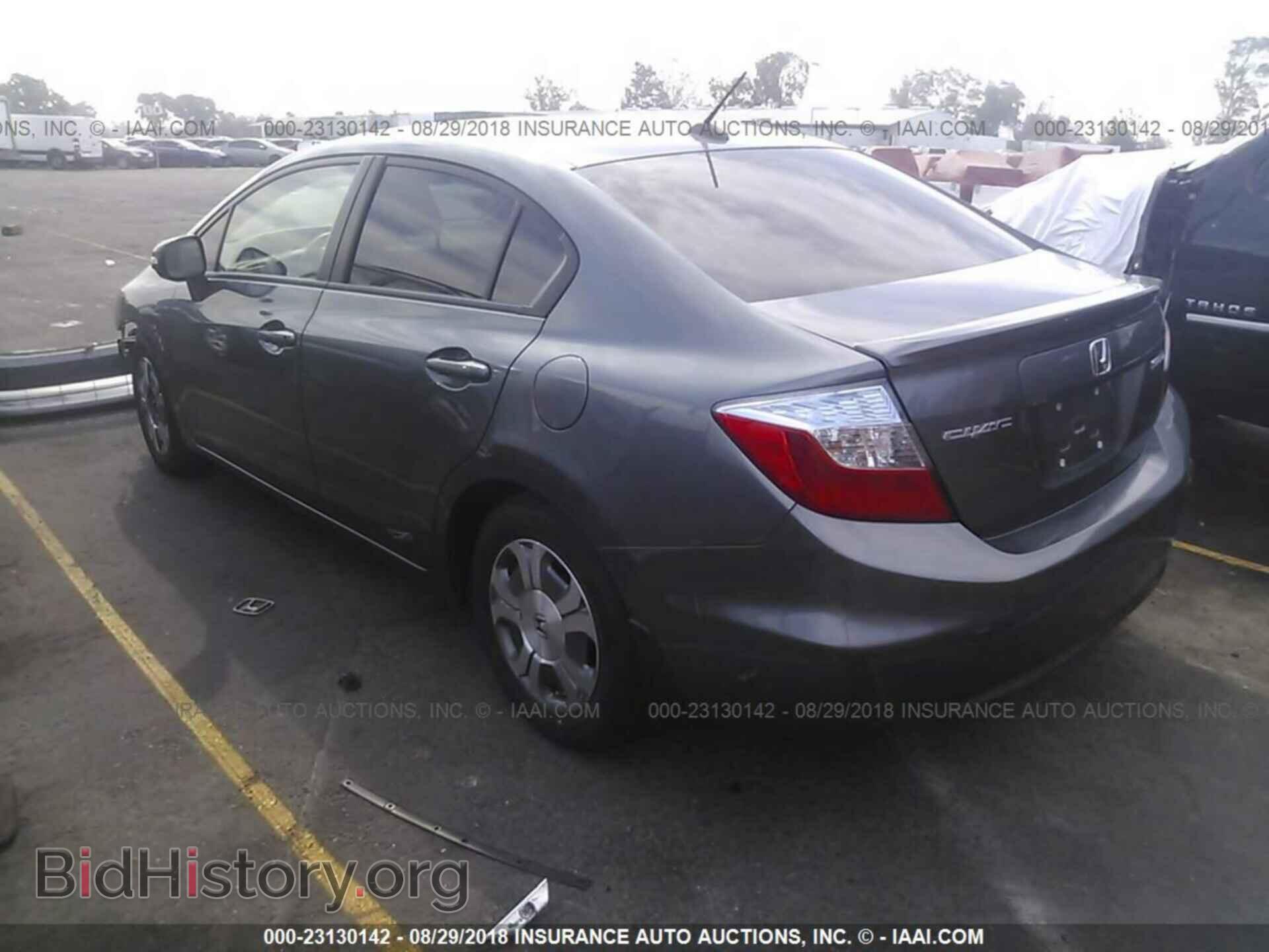 2012 Honda Civic - VIN: JHMFB4F3XCS009874 - Photo 3