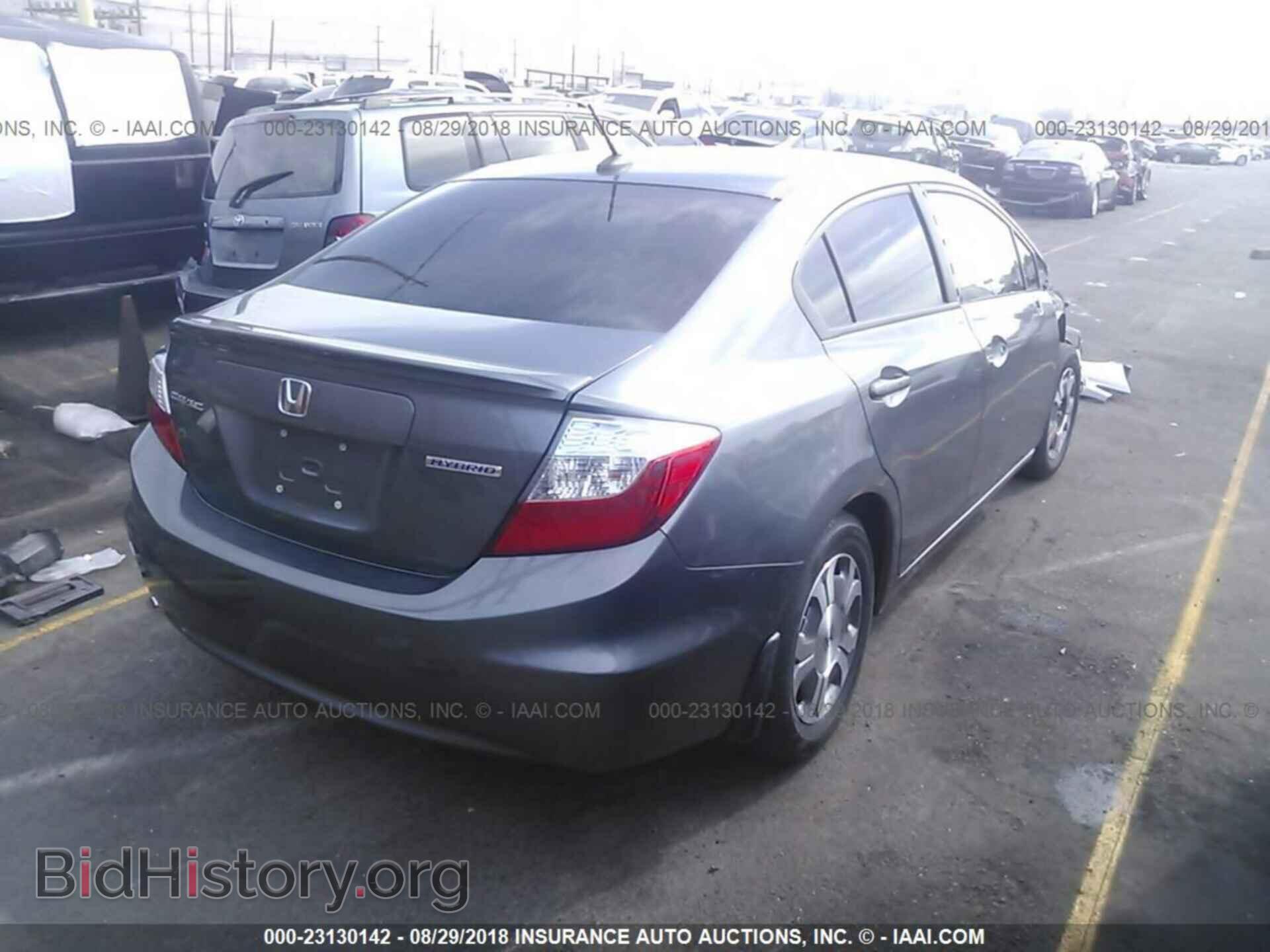 2012 Honda Civic - VIN: JHMFB4F3XCS009874 - Photo 4