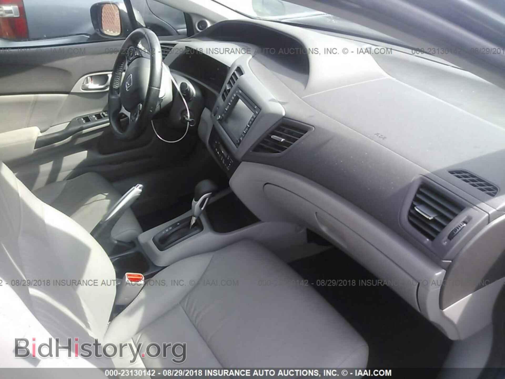 2012 Honda Civic - VIN: JHMFB4F3XCS009874 - Photo 5
