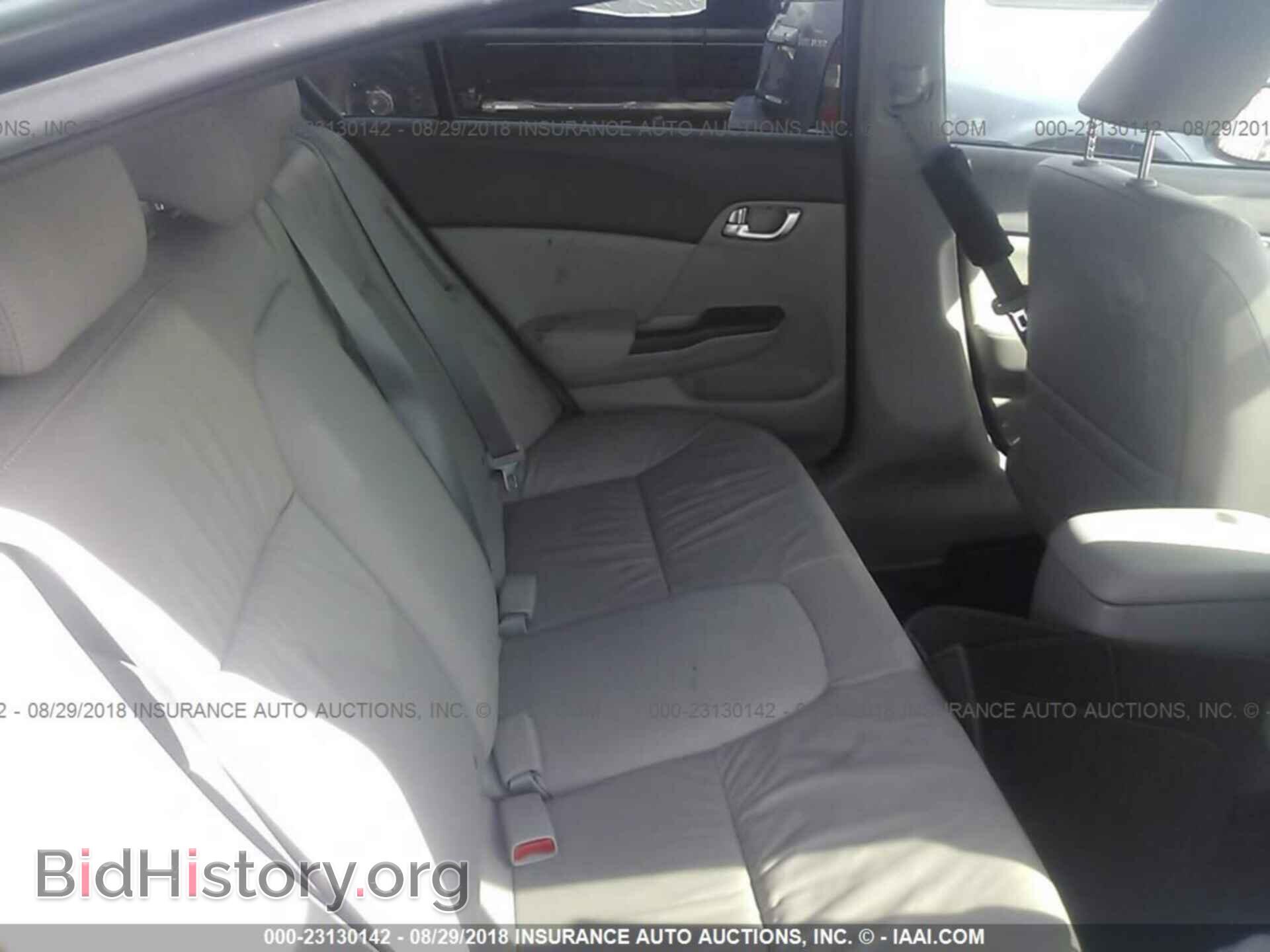 2012 Honda Civic - VIN: JHMFB4F3XCS009874 - Photo 8