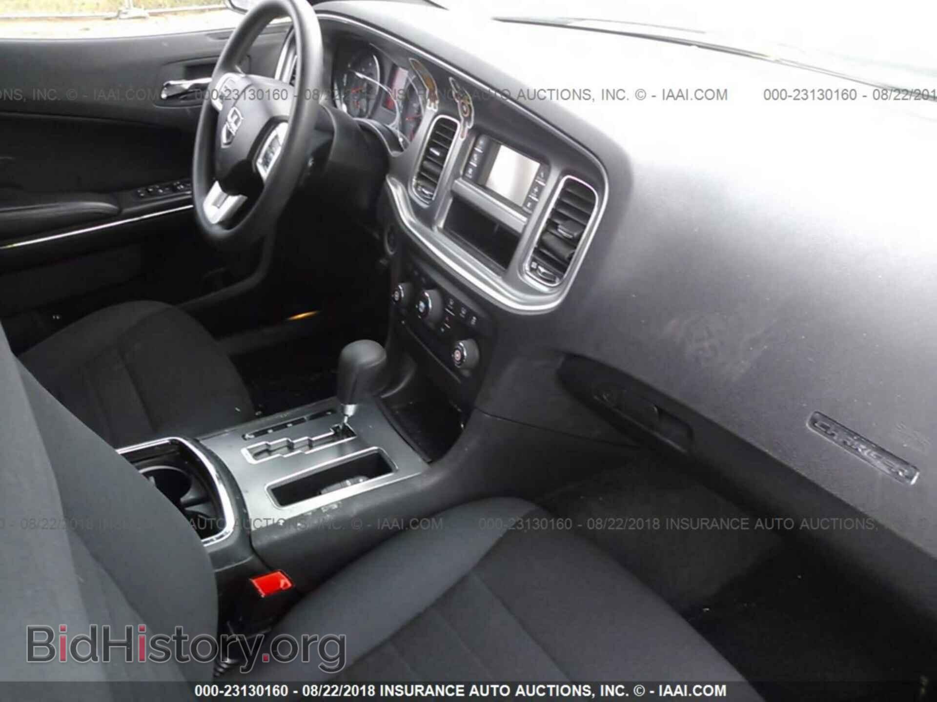 2011 Dodge Charger - VIN: 2B3CL3CG6BH584693 - Фото 5
