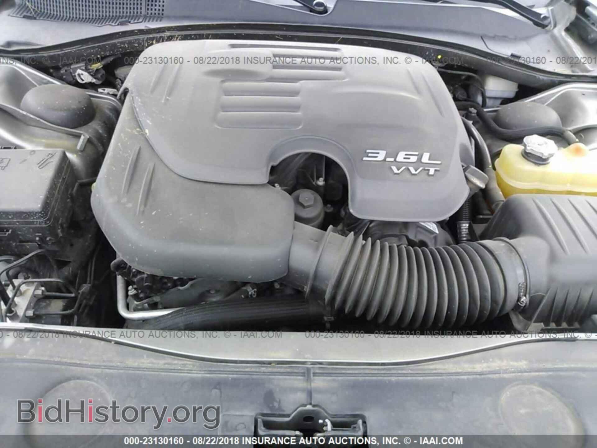 2011 Dodge Charger - VIN: 2B3CL3CG6BH584693 - Фото 10