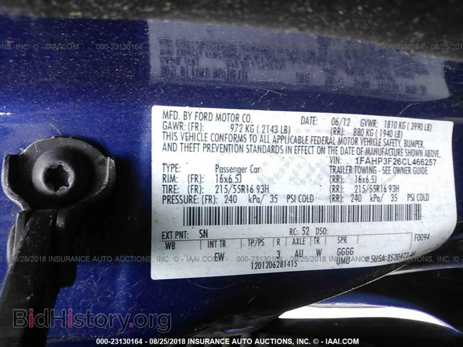 2012 Ford Focus - VIN: 1FAHP3F26CL466257 - Photo 9