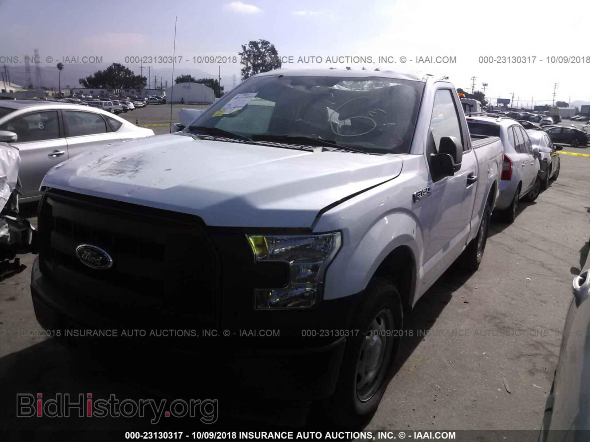2017 Ford F150 - VIN: 1FTMF1C88HKD42965 - Фото 2