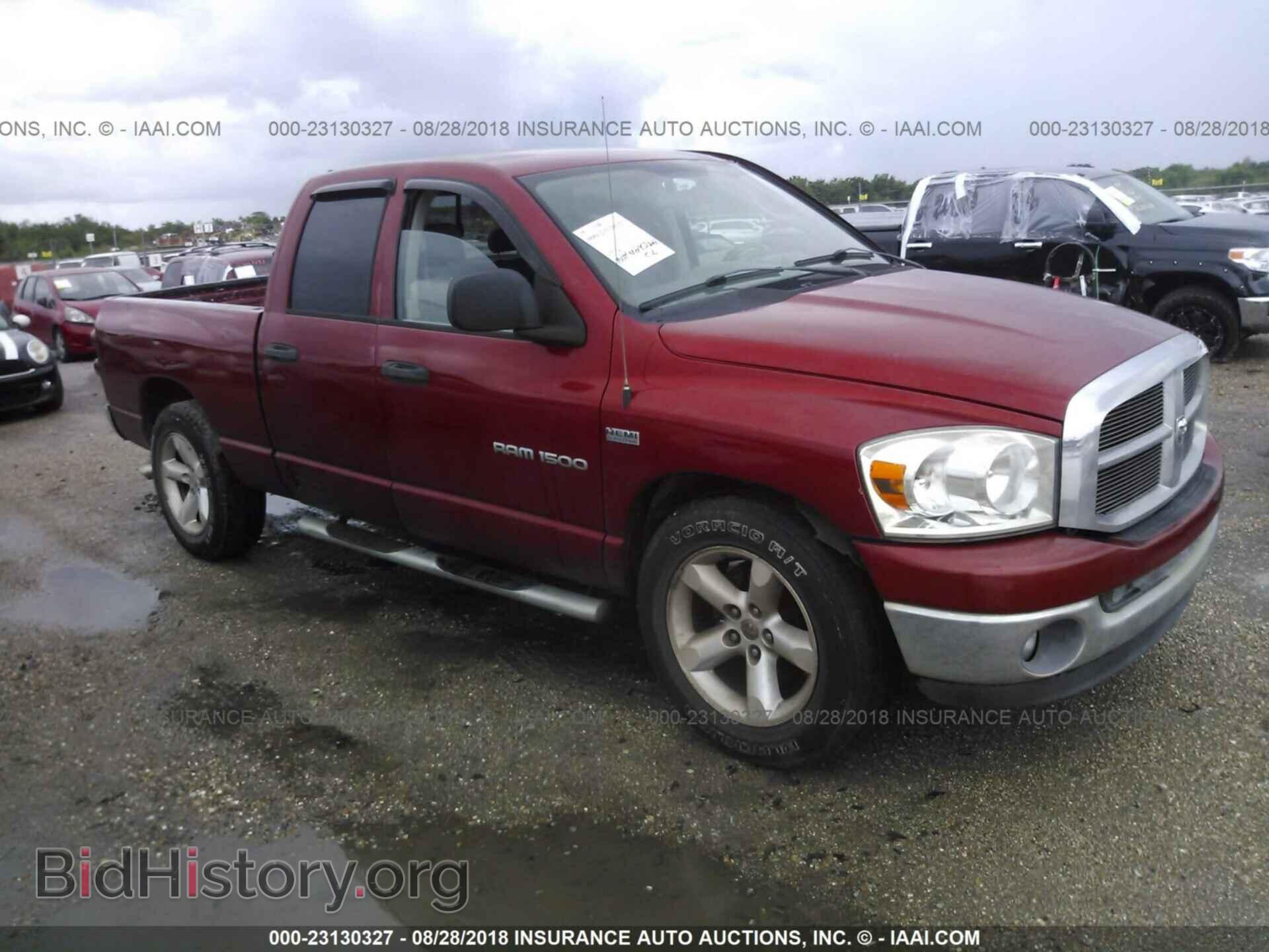 Фотография 1D7HA182X7S272281 - DODGE RAM 1500 2007