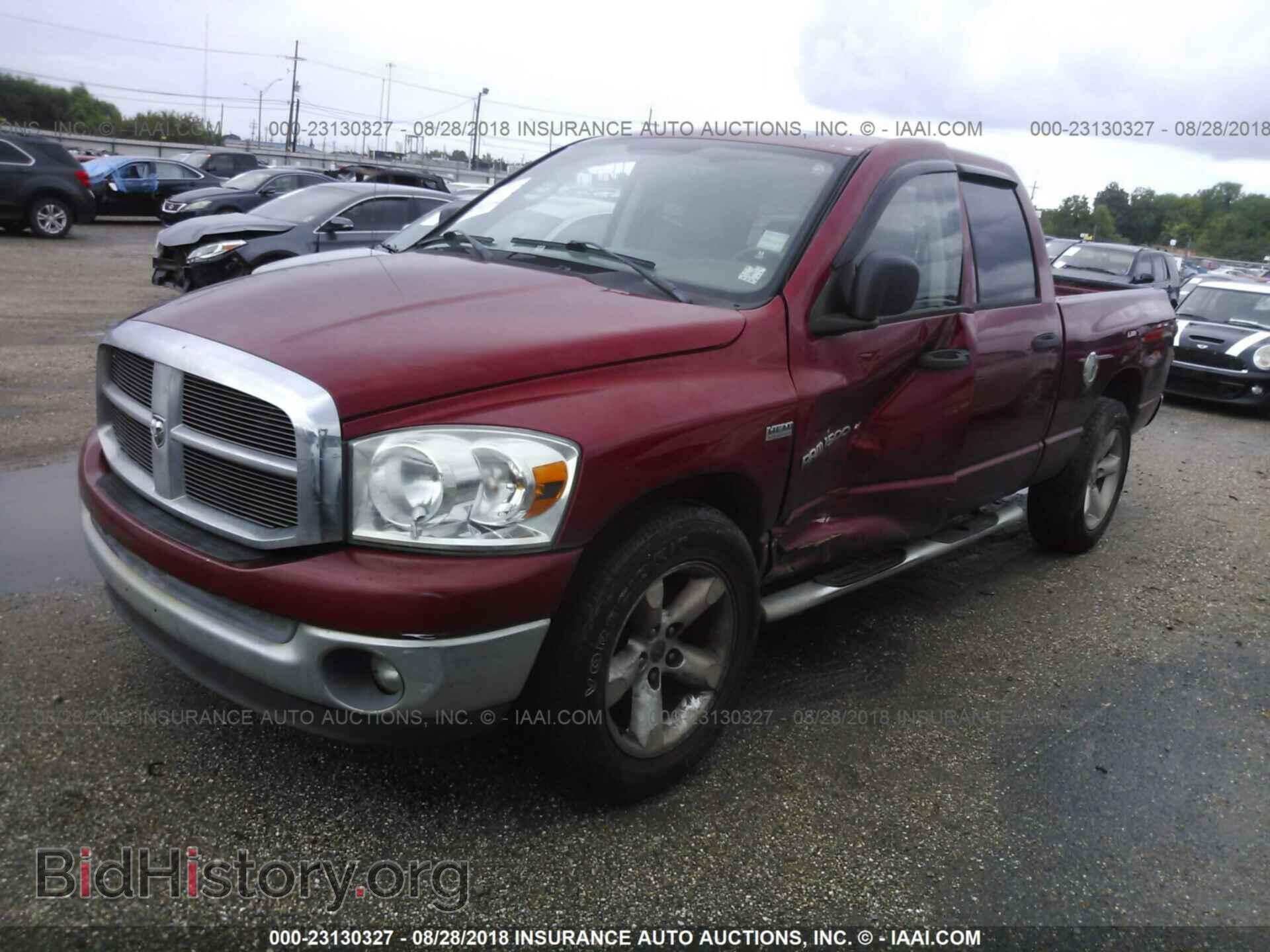 2007 DODGE RAM 1500 - VIN: 1D7HA182X7S272281 - Фото 2