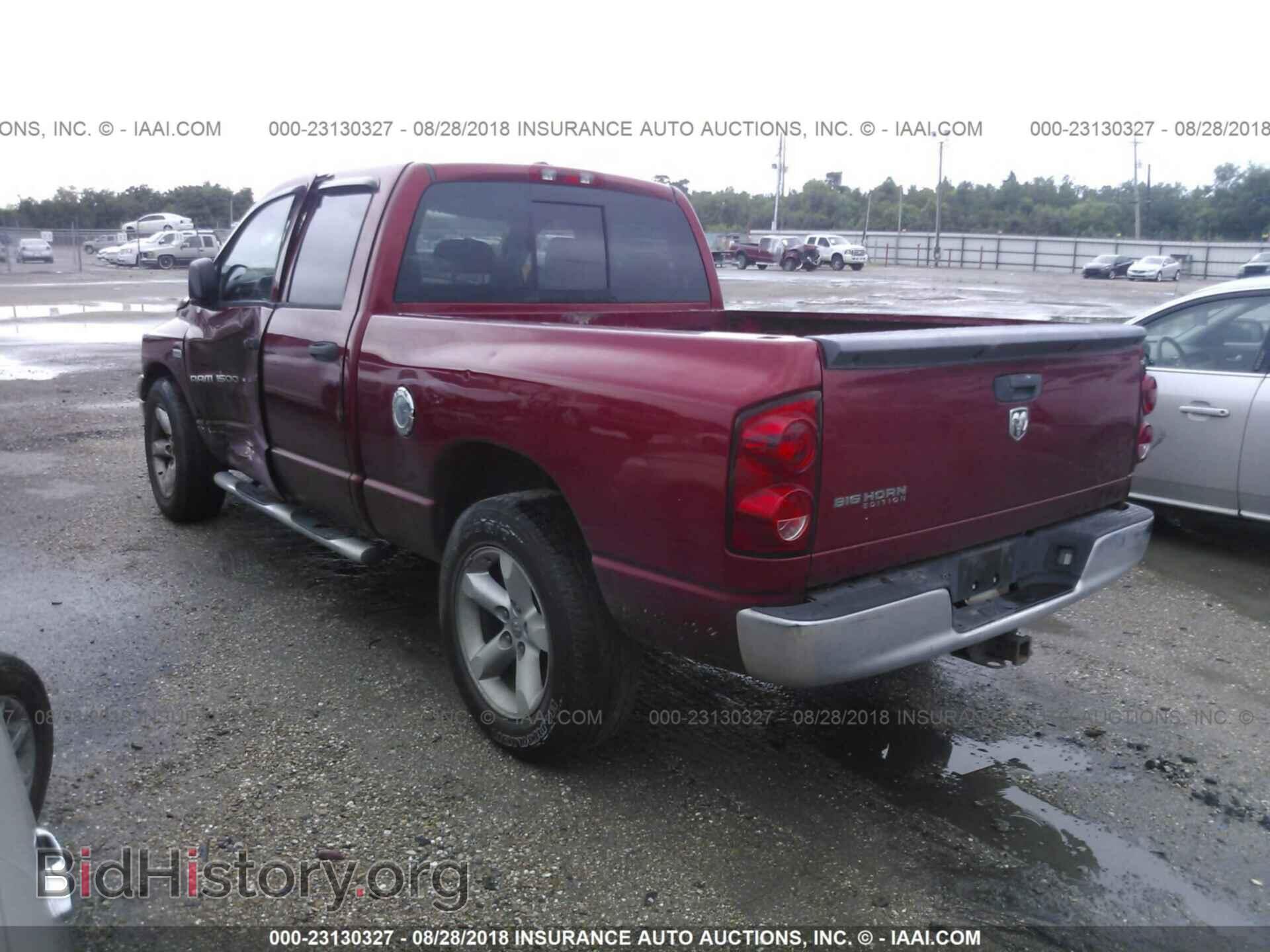 2007 DODGE RAM 1500 - VIN: 1D7HA182X7S272281 - Фото 3