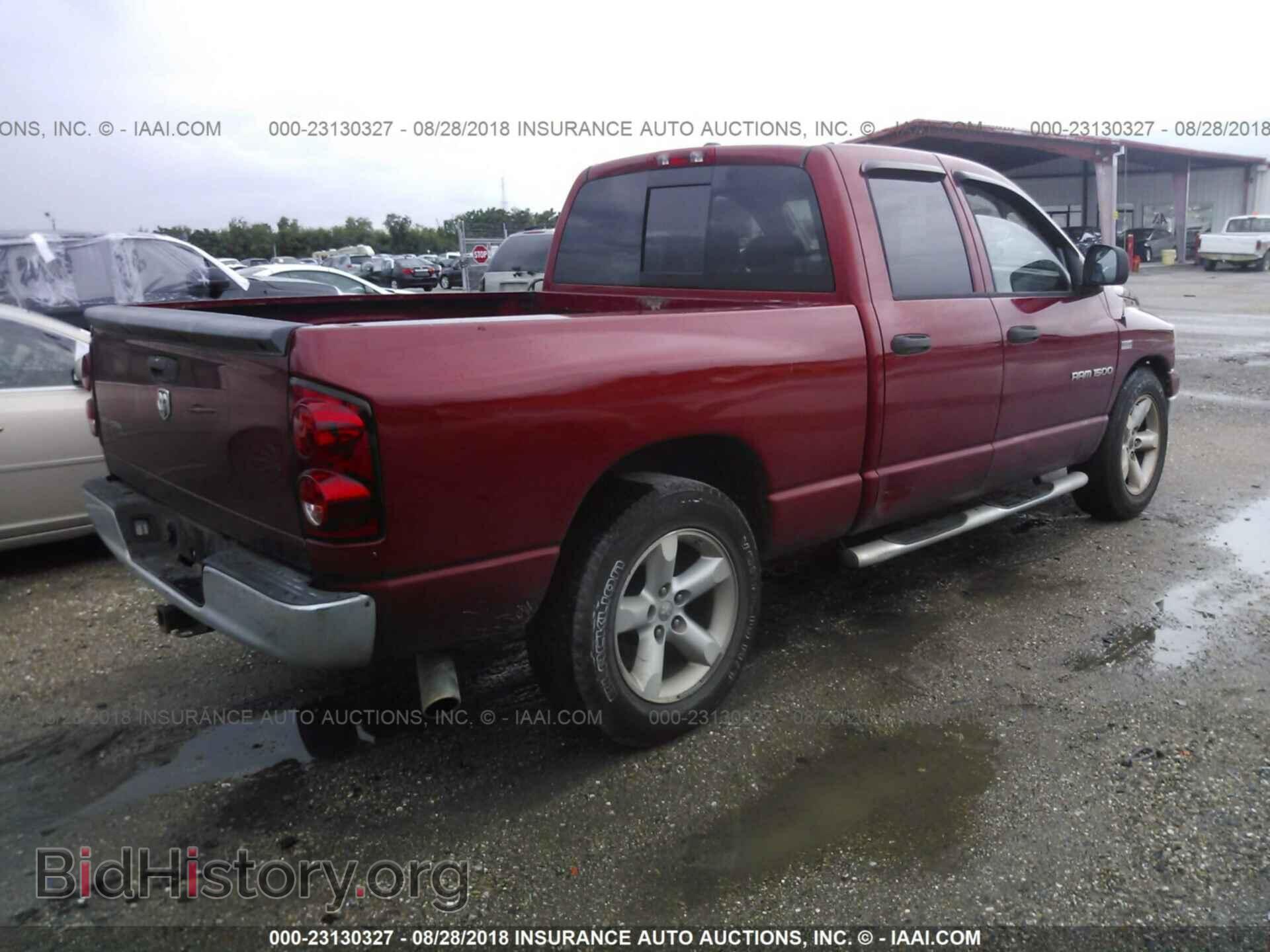 2007 DODGE RAM 1500 - VIN: 1D7HA182X7S272281 - Фото 4