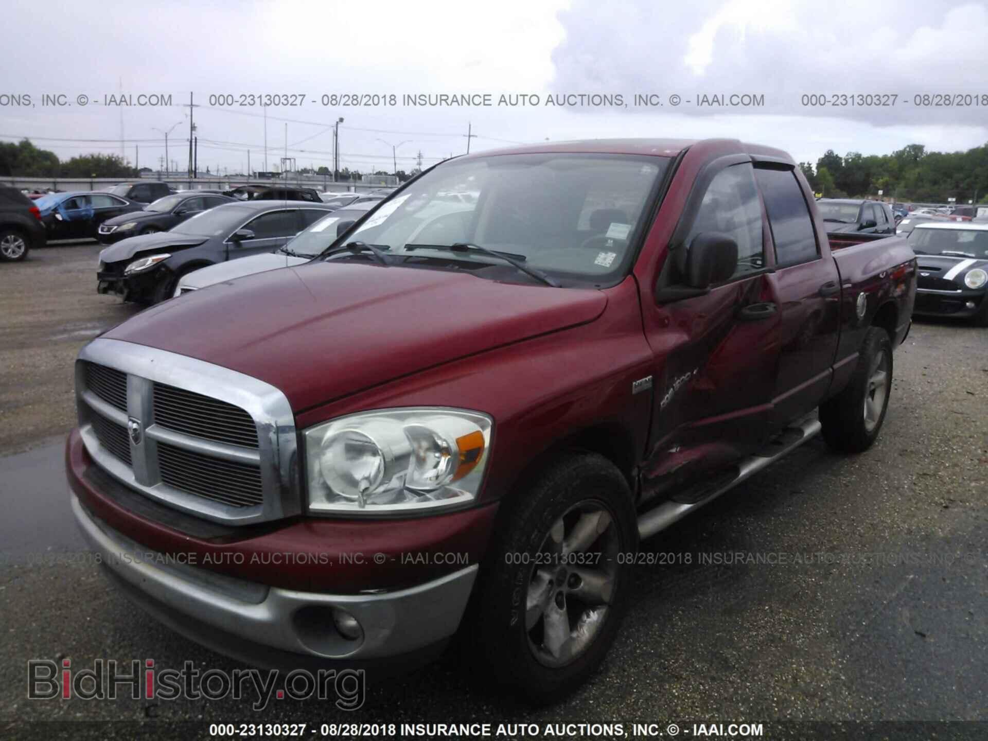 2007 DODGE RAM 1500 - VIN: 1D7HA182X7S272281 - Фото 6