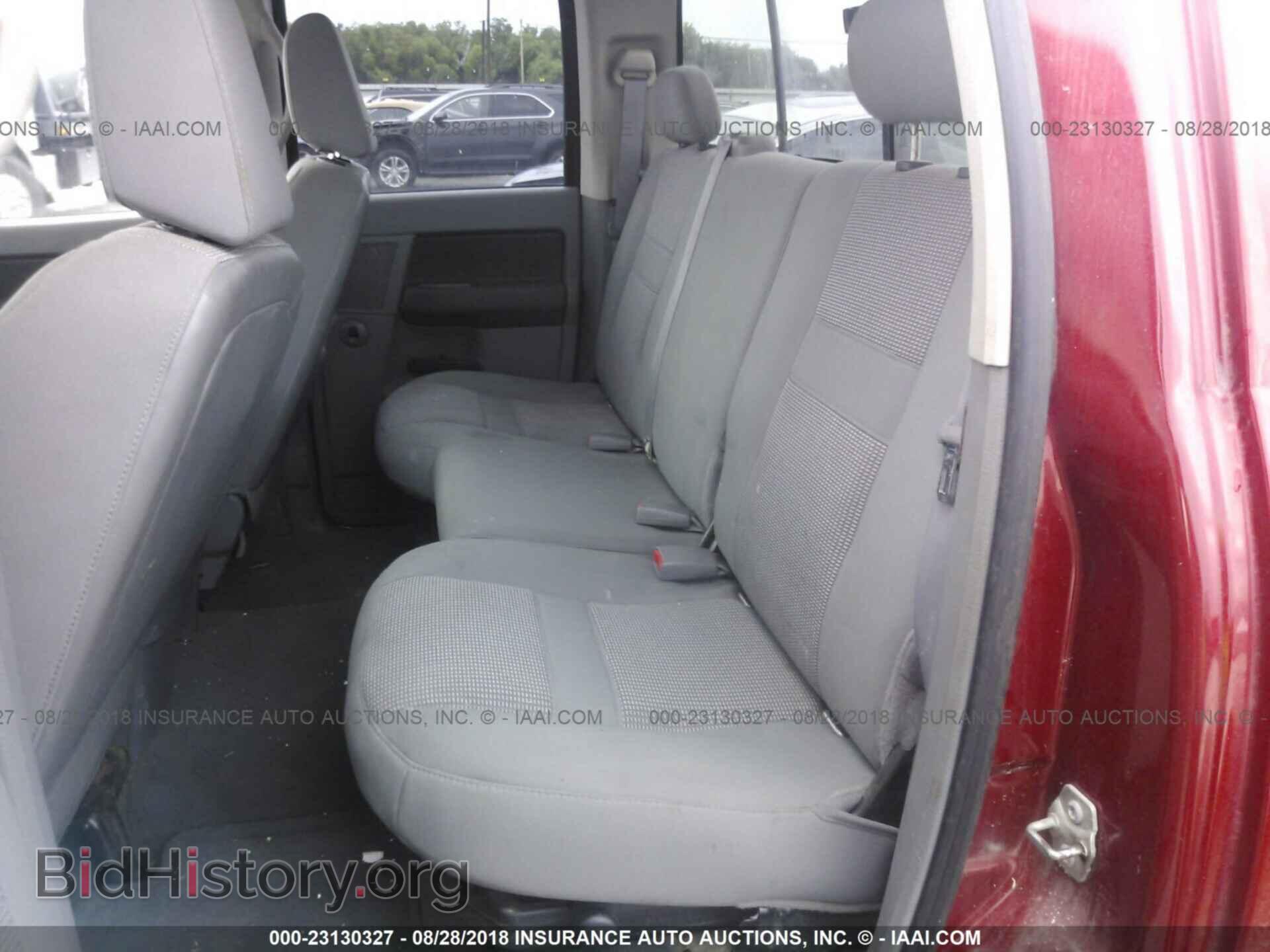 2007 DODGE RAM 1500 - VIN: 1D7HA182X7S272281 - Фото 8