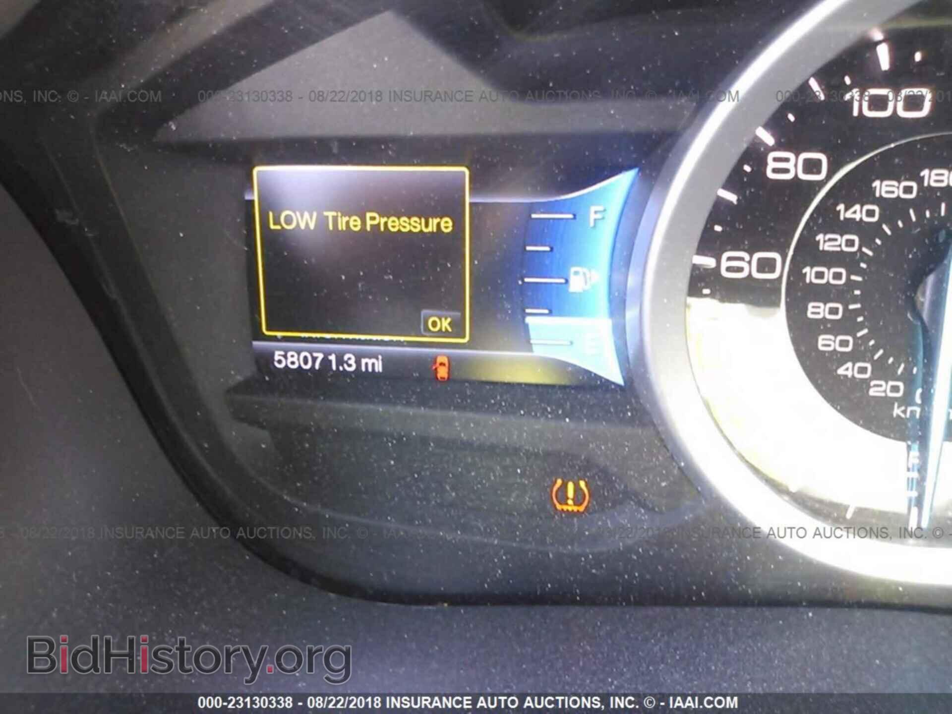 2013 Ford Explorer - VIN: 1FM5K8D82DGA50700 - Photo 7
