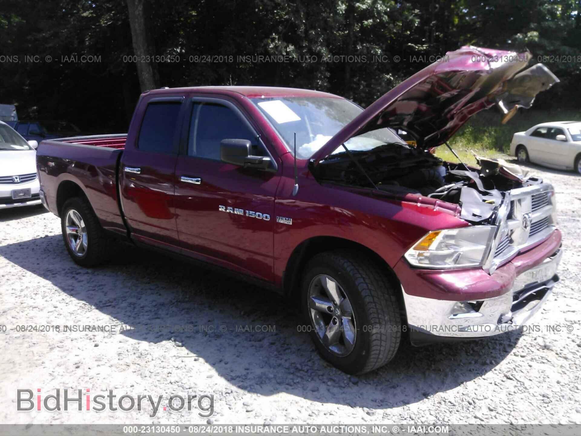 Фотография 1C6RD7GT7CS150000 - Dodge Ram 1500 2012