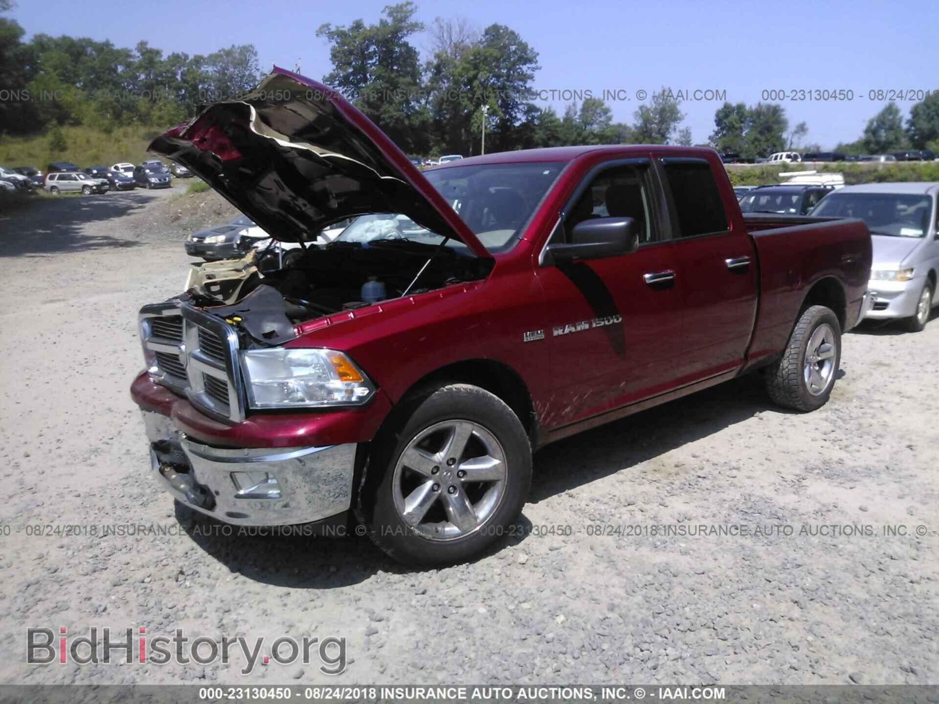 2012 Dodge Ram 1500 - VIN: 1C6RD7GT7CS150000 - Фото 2