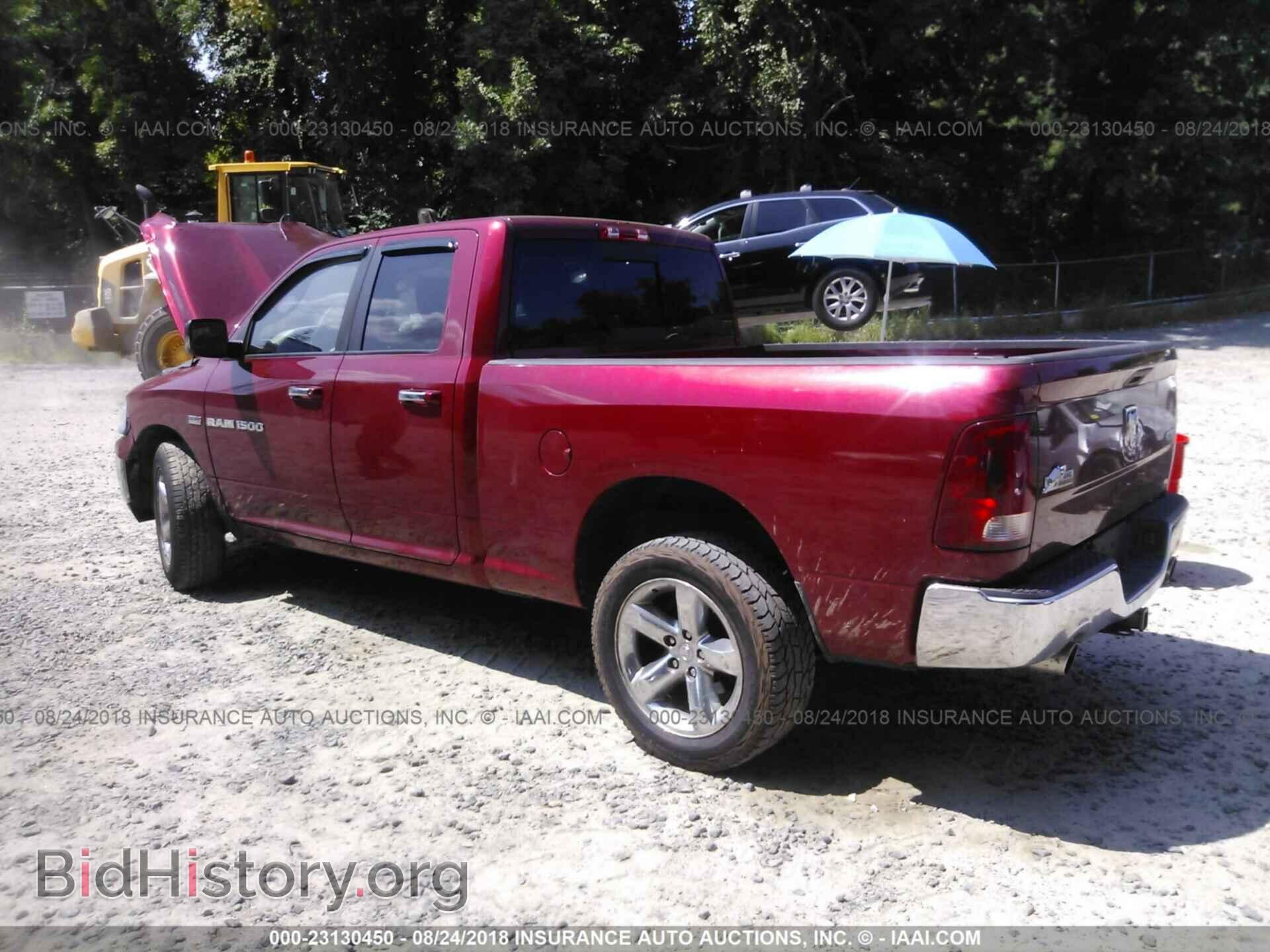 2012 Dodge Ram 1500 - VIN: 1C6RD7GT7CS150000 - Фото 3