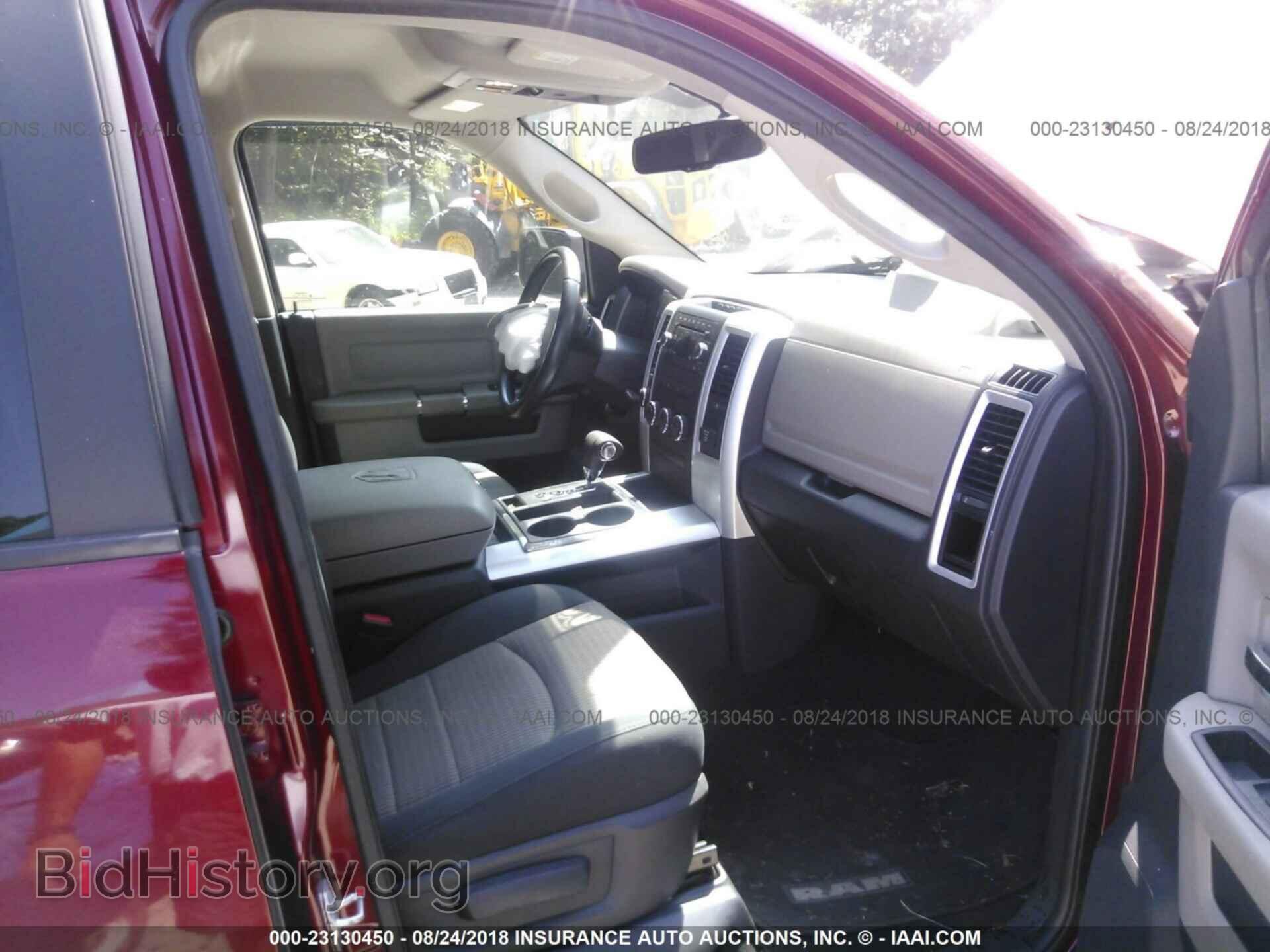 2012 Dodge Ram 1500 - VIN: 1C6RD7GT7CS150000 - Фото 5