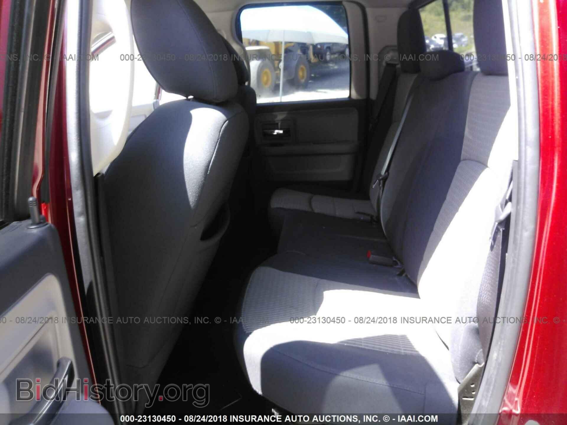 2012 Dodge Ram 1500 - VIN: 1C6RD7GT7CS150000 - Фото 8
