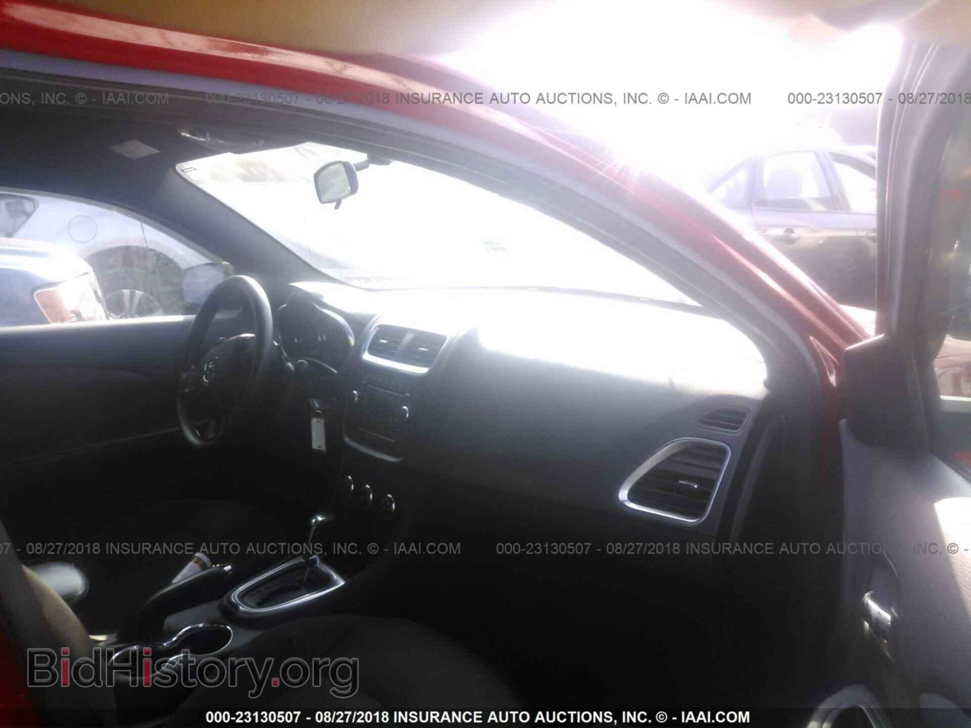 2013 Dodge Avenger - VIN: 1C3CDZAB7DN632173 - Фото 5